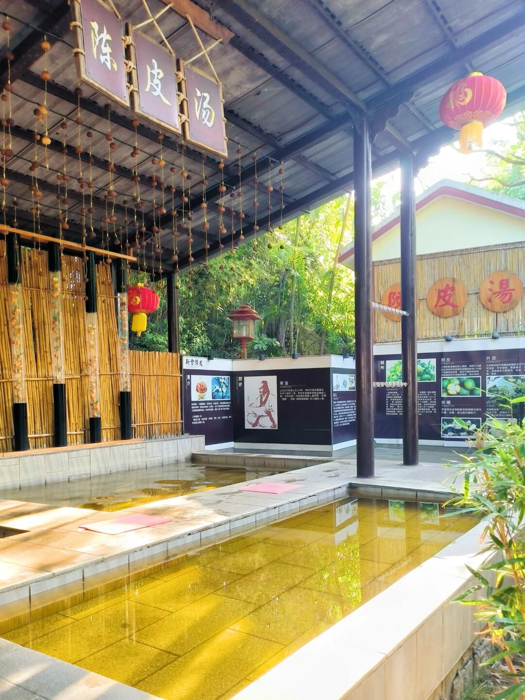 古兜温泉小镇旅行图片 3