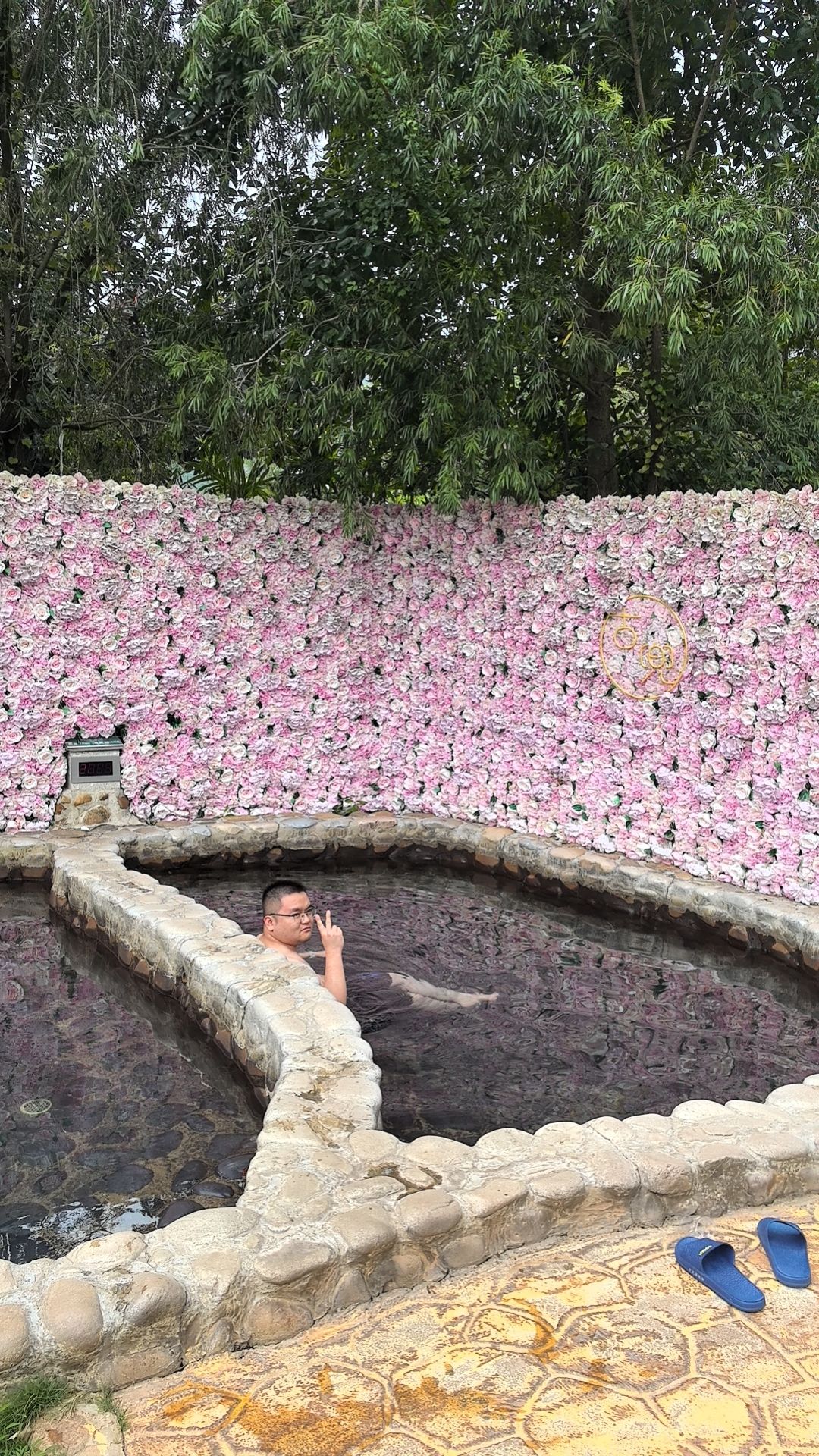古兜温泉小镇旅行图片 1