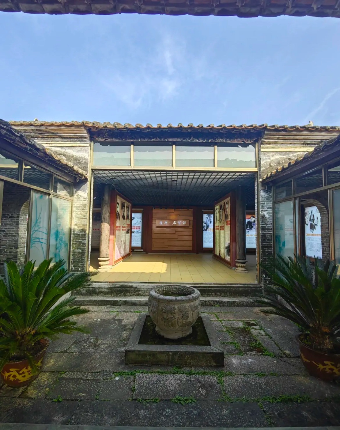 歇马举人村风景区旅行图片 3