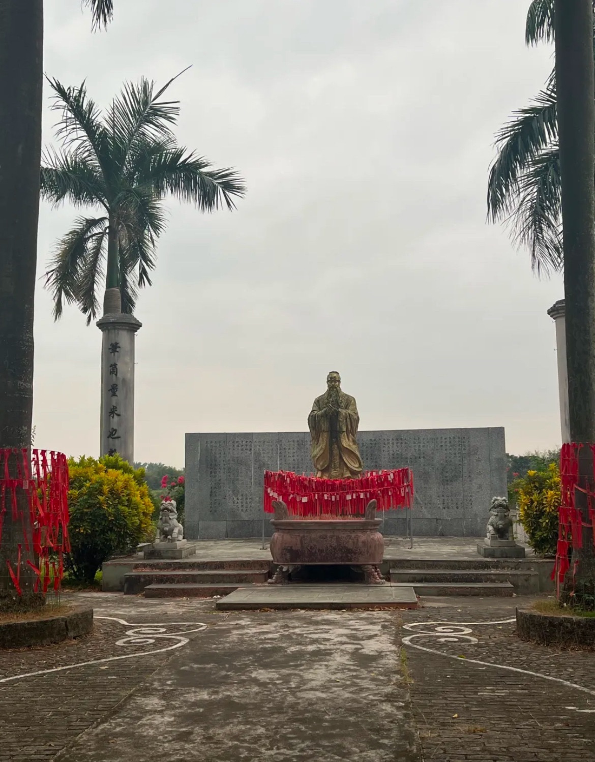 歇马举人村风景区旅行图片 2