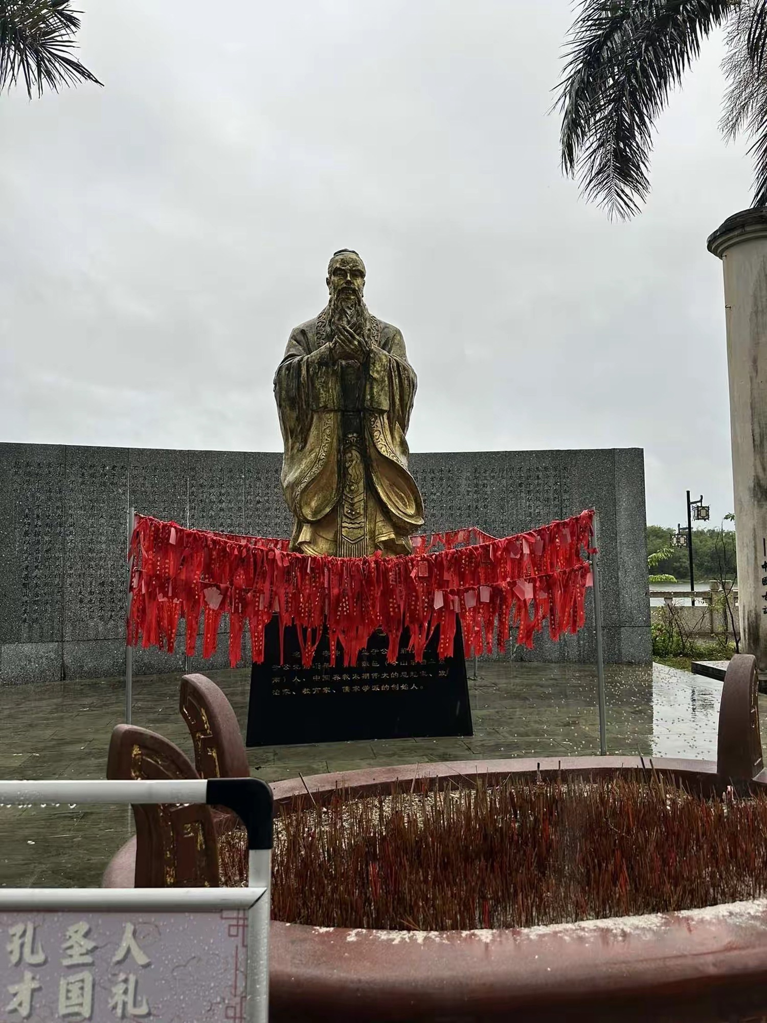 歇马举人村风景区旅行图片 3