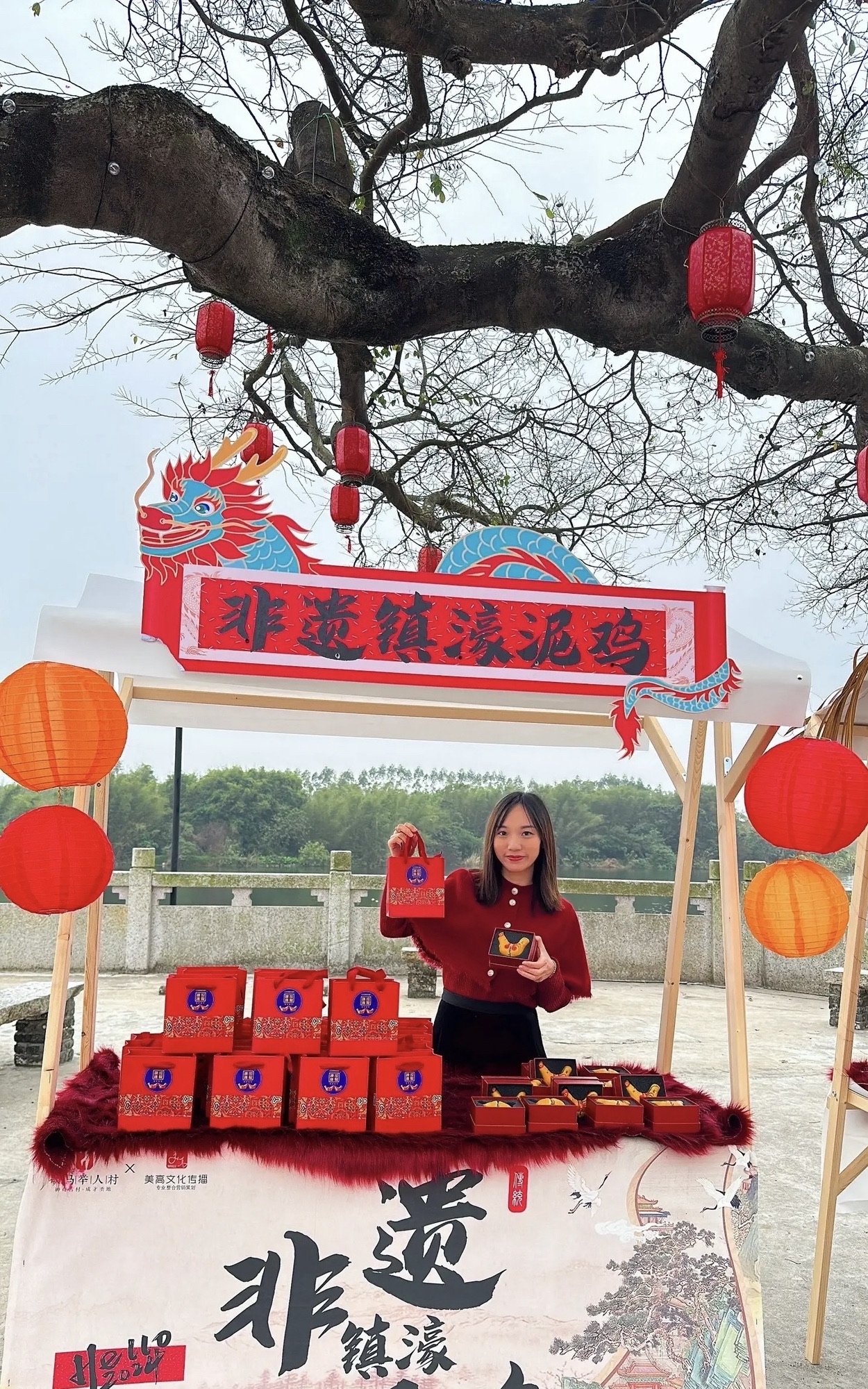 歇马举人村风景区旅行图片 1
