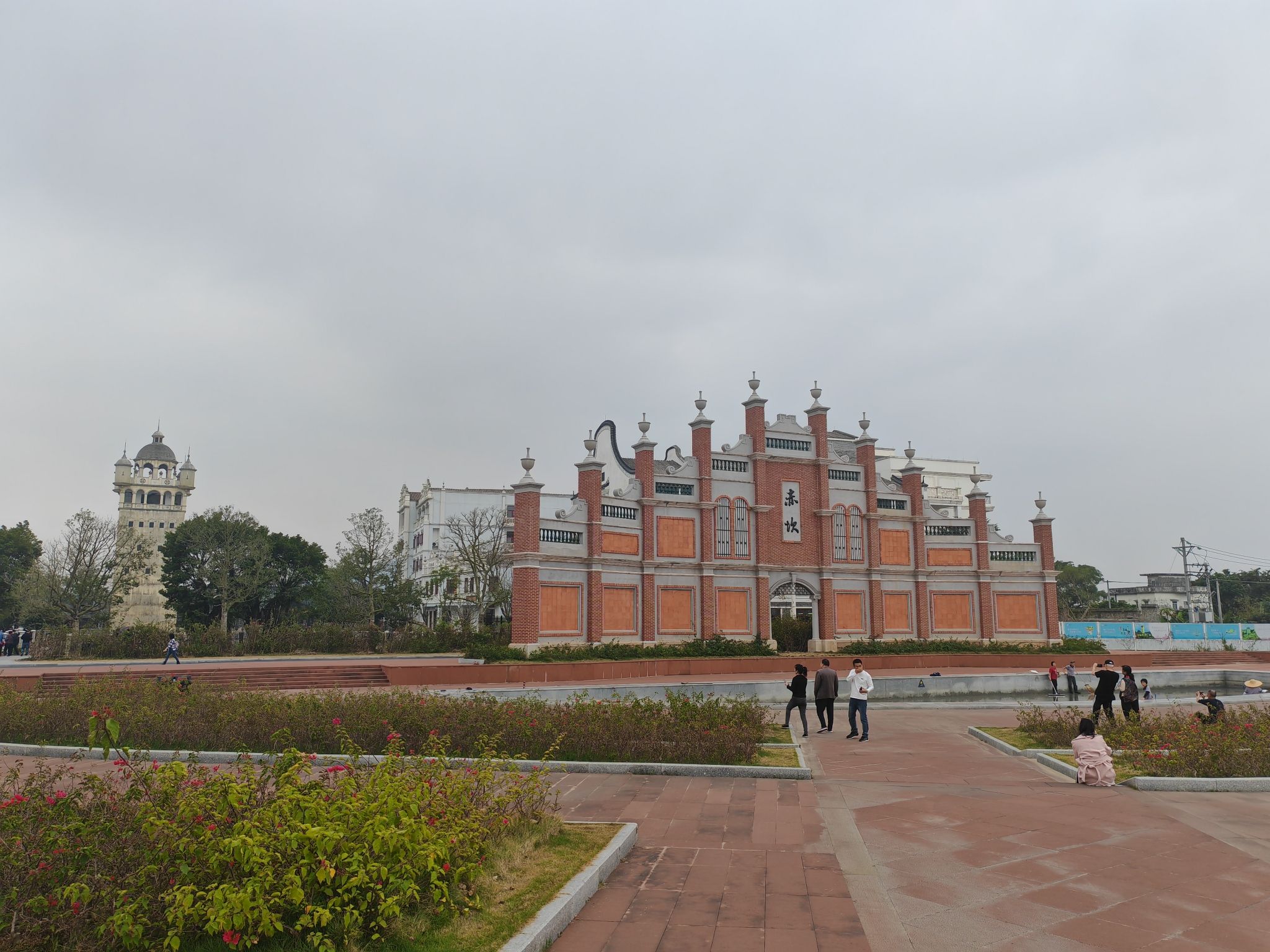 赤坎·广东华侨国际旅游度假区旅行图片 2