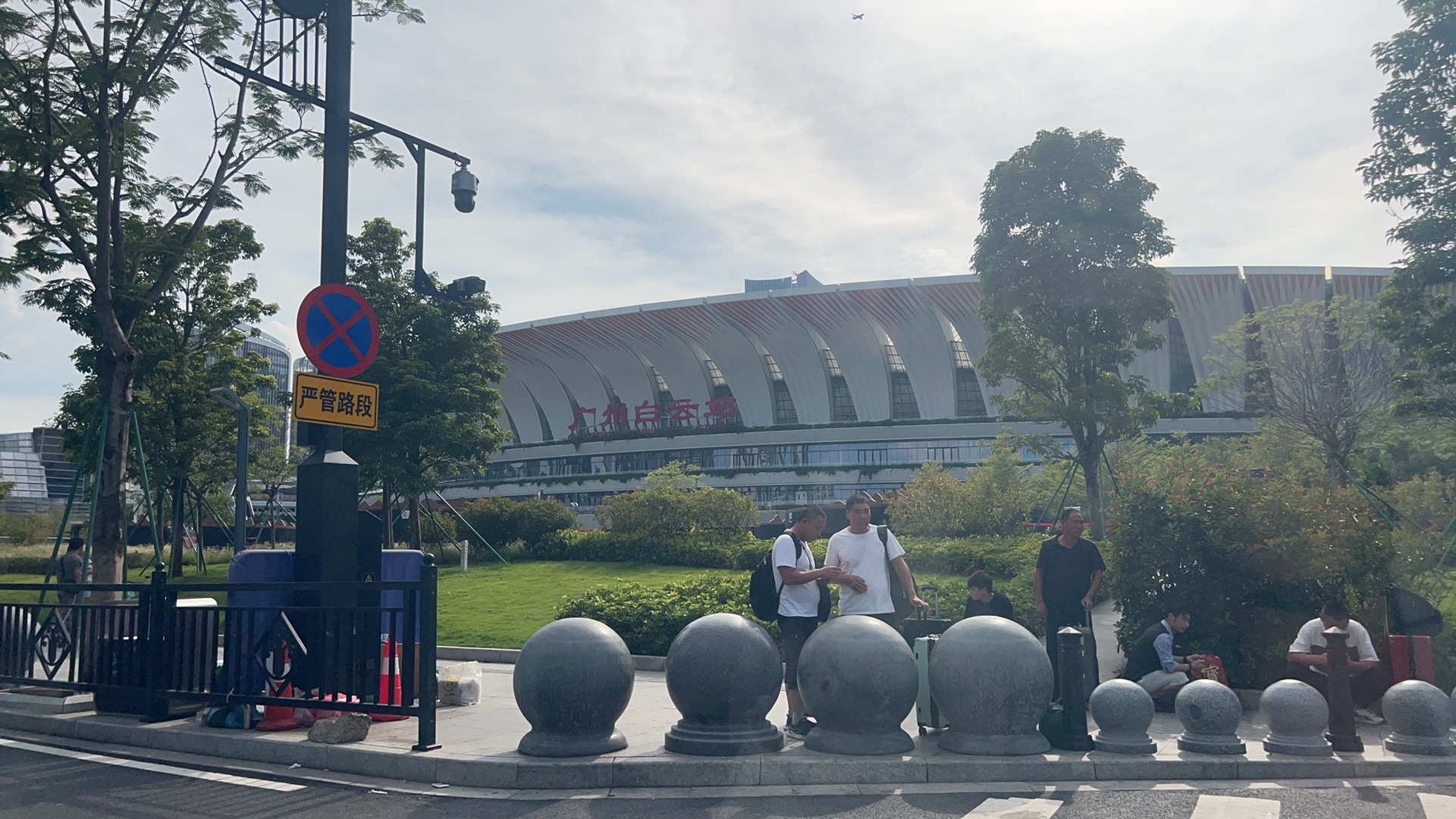 赤坎·广东华侨国际旅游度假区旅行图片 2