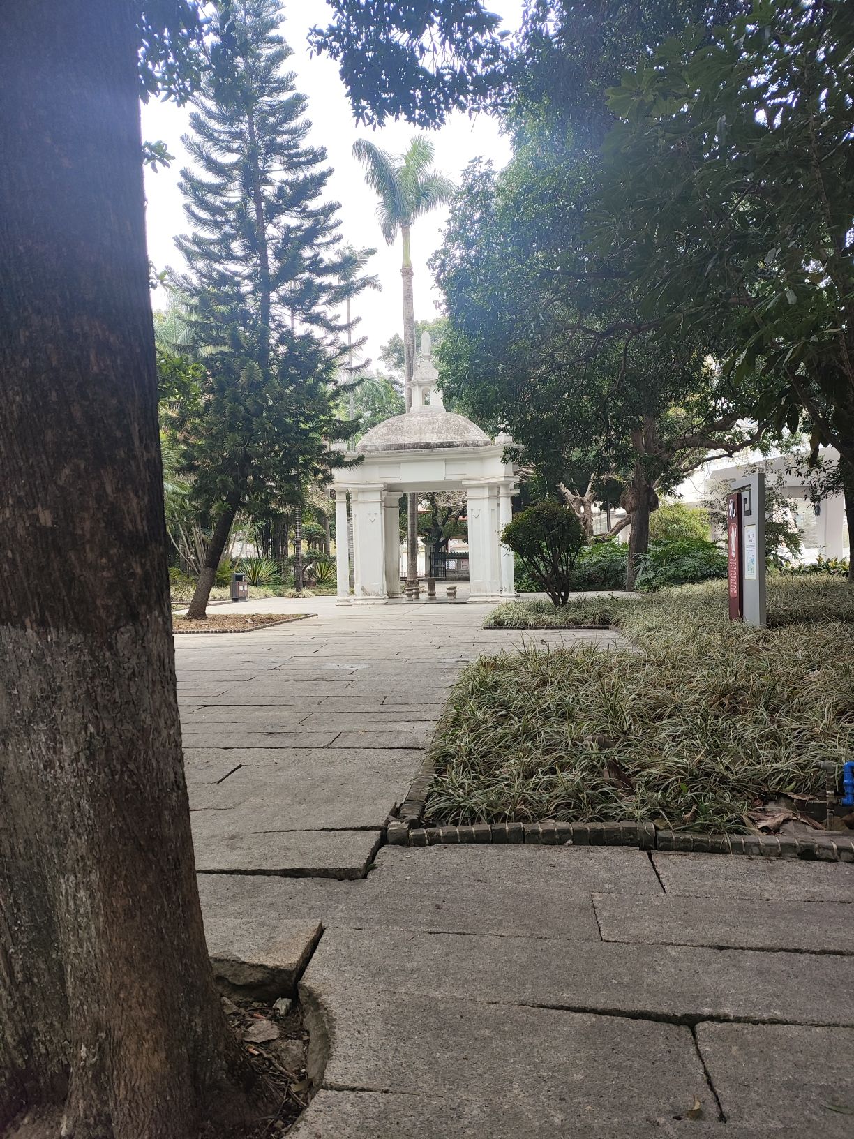 白沙公园旅行图片 1