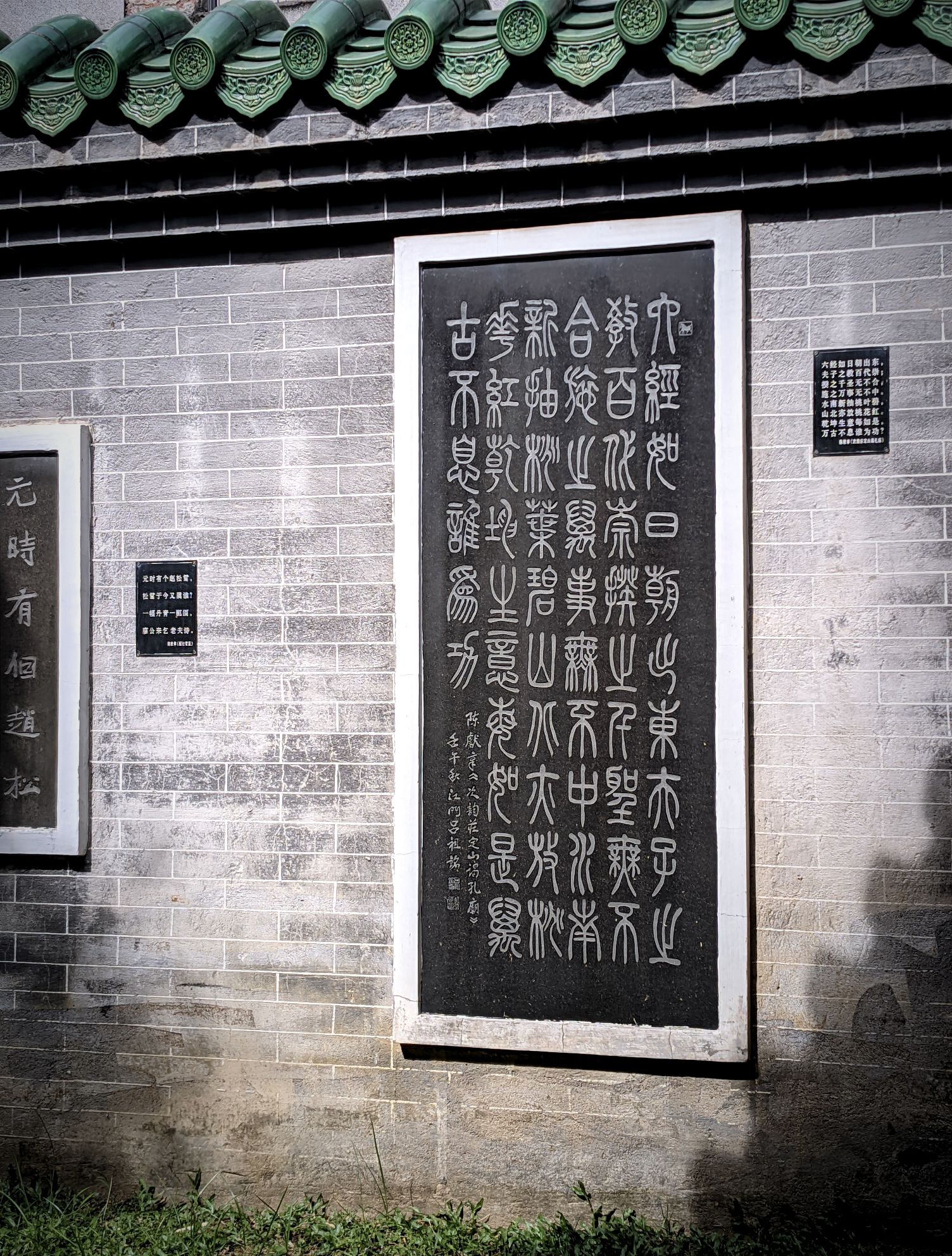 白沙公园旅行图片 3