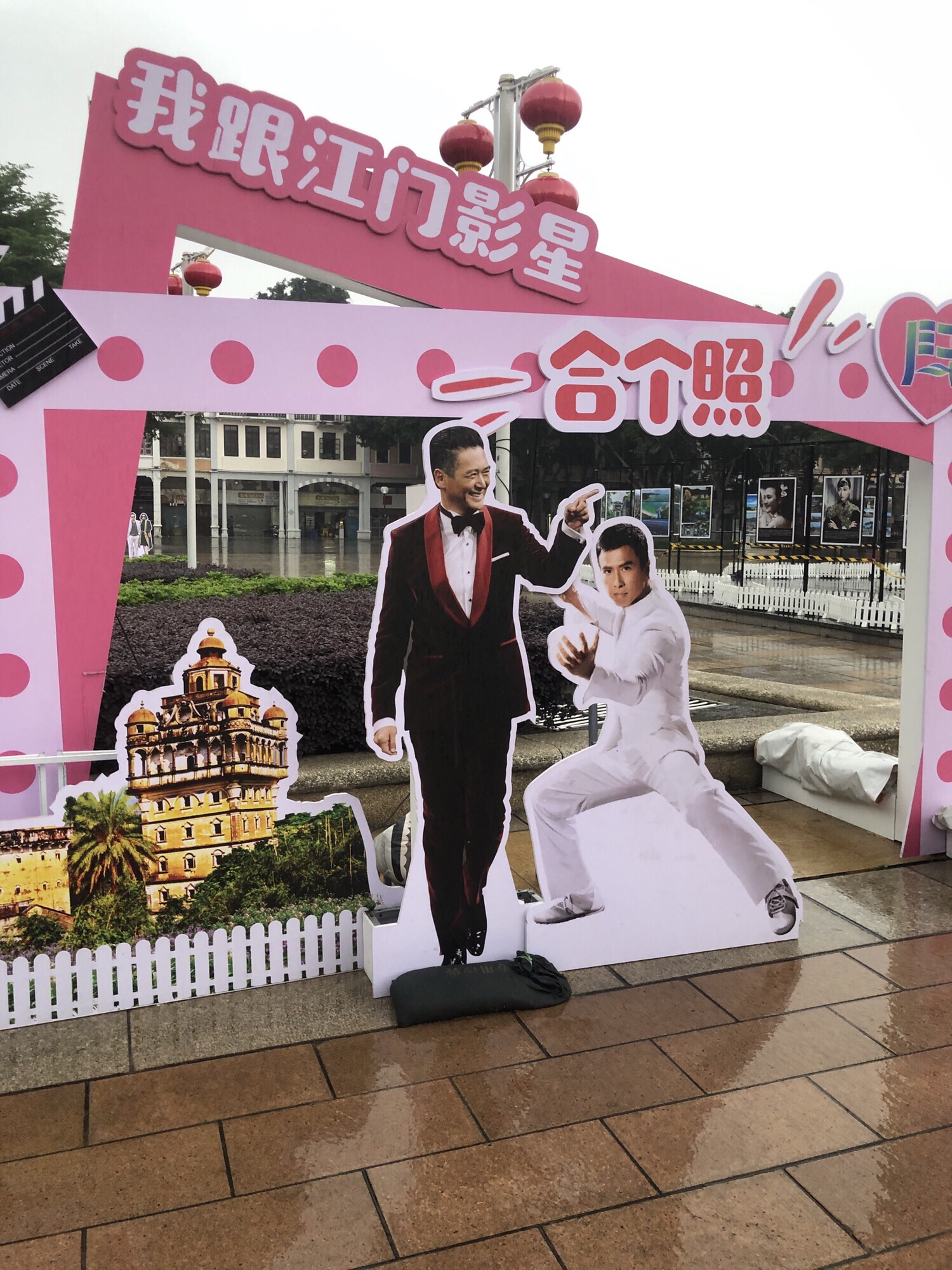 长堤广场旅行图片 2