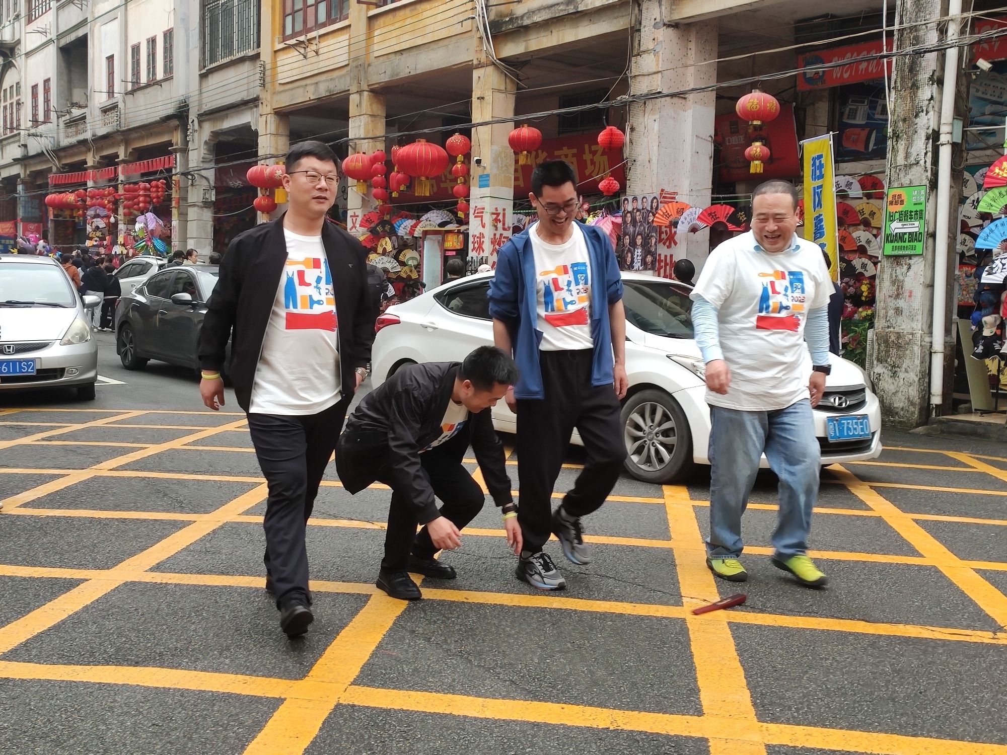 长堤广场旅行图片 2