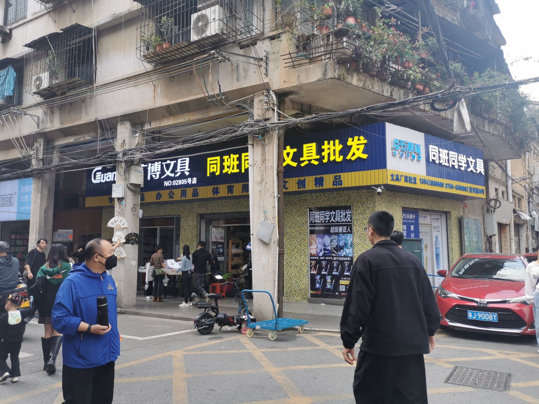 长堤广场旅行图片 2