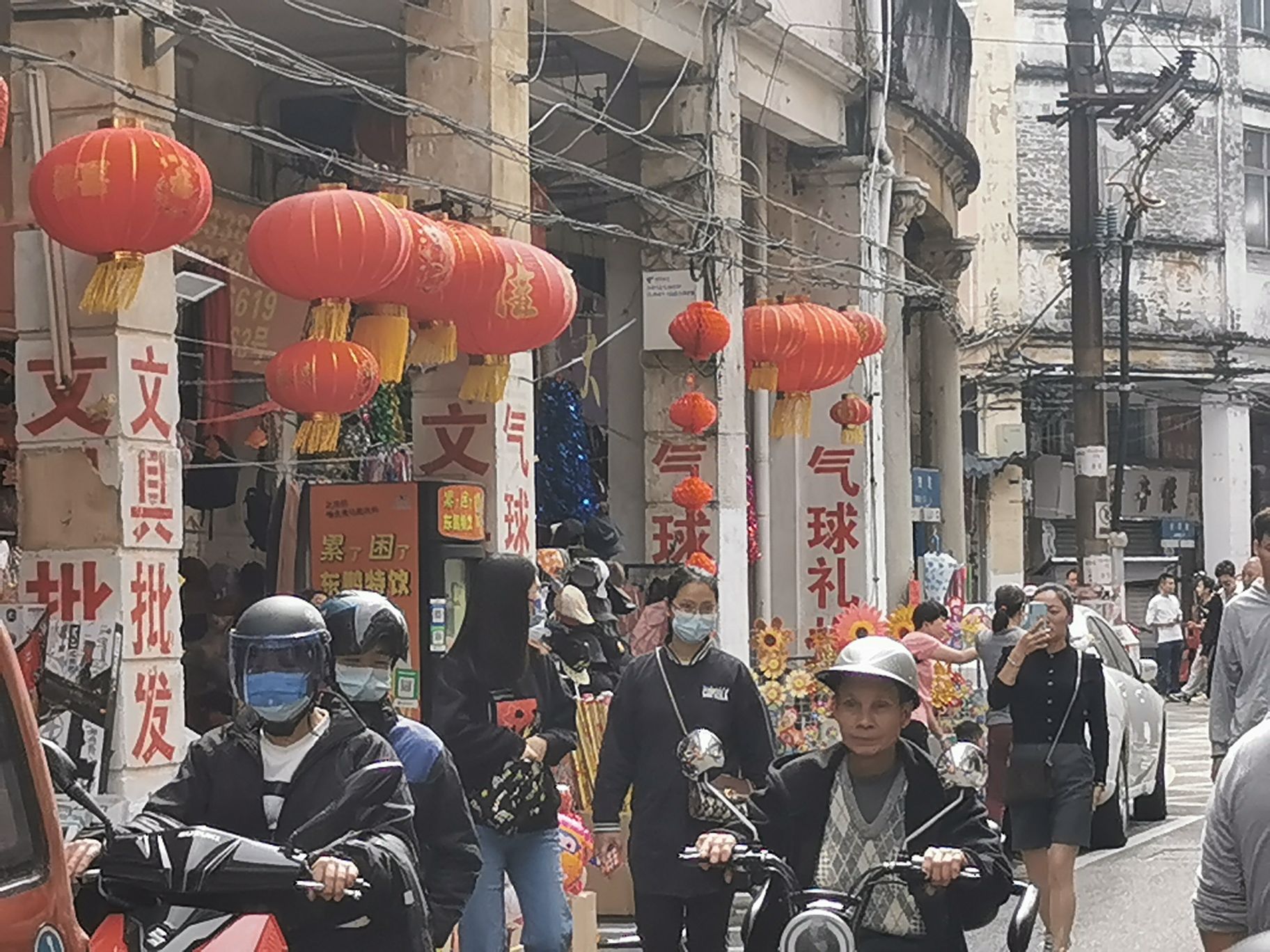 长堤广场旅行图片 3