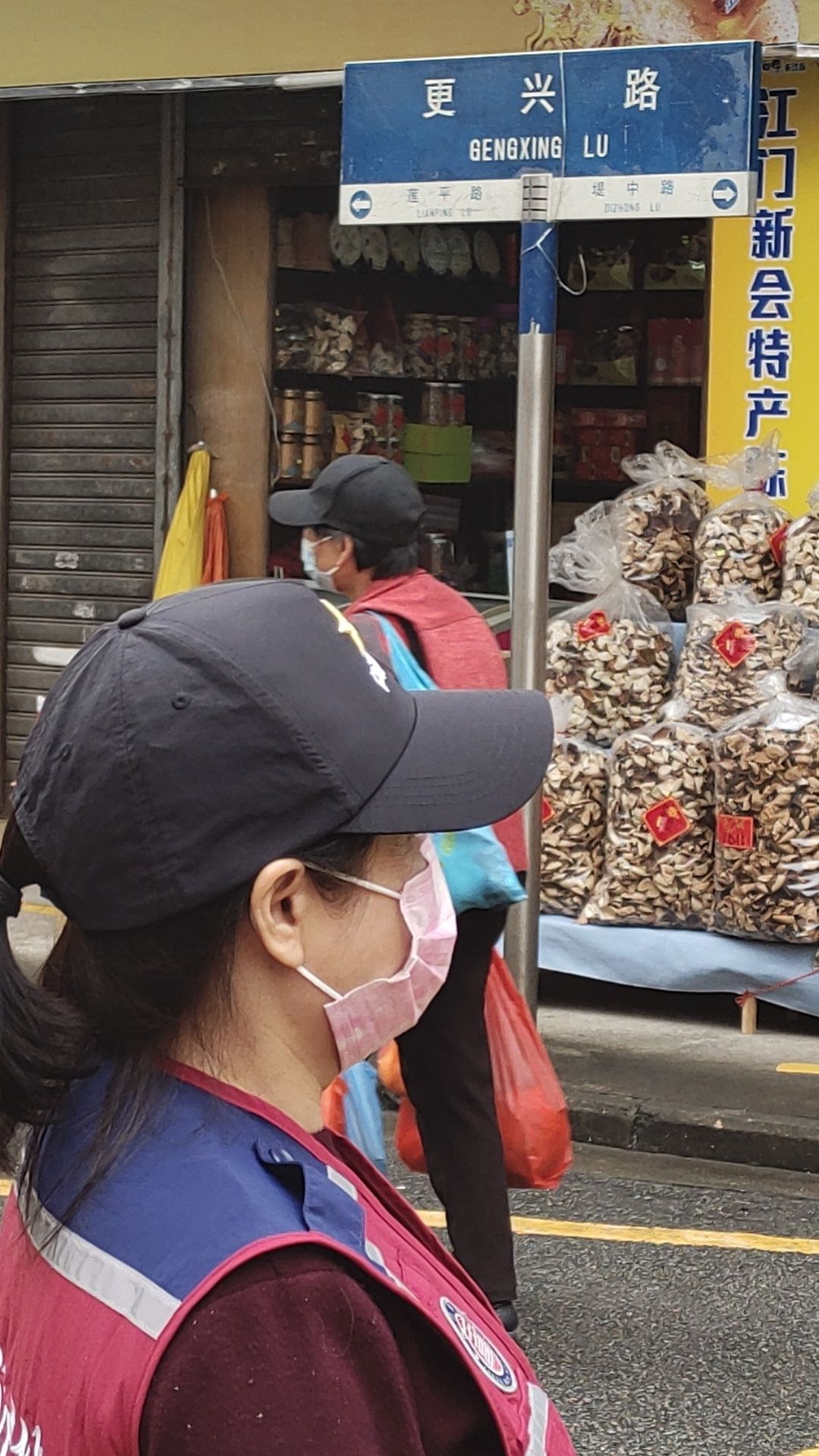 长堤广场旅行图片 1