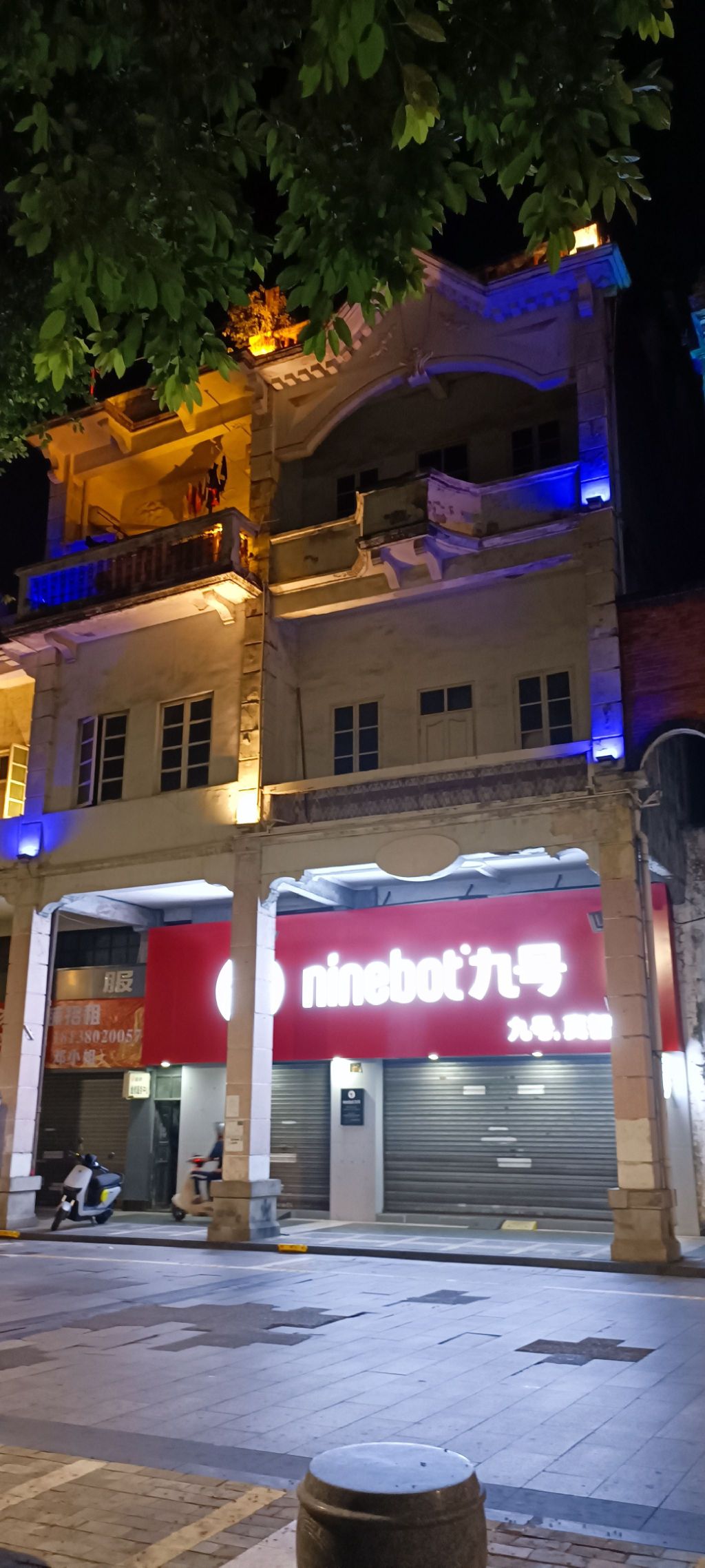 长堤广场旅行图片 3