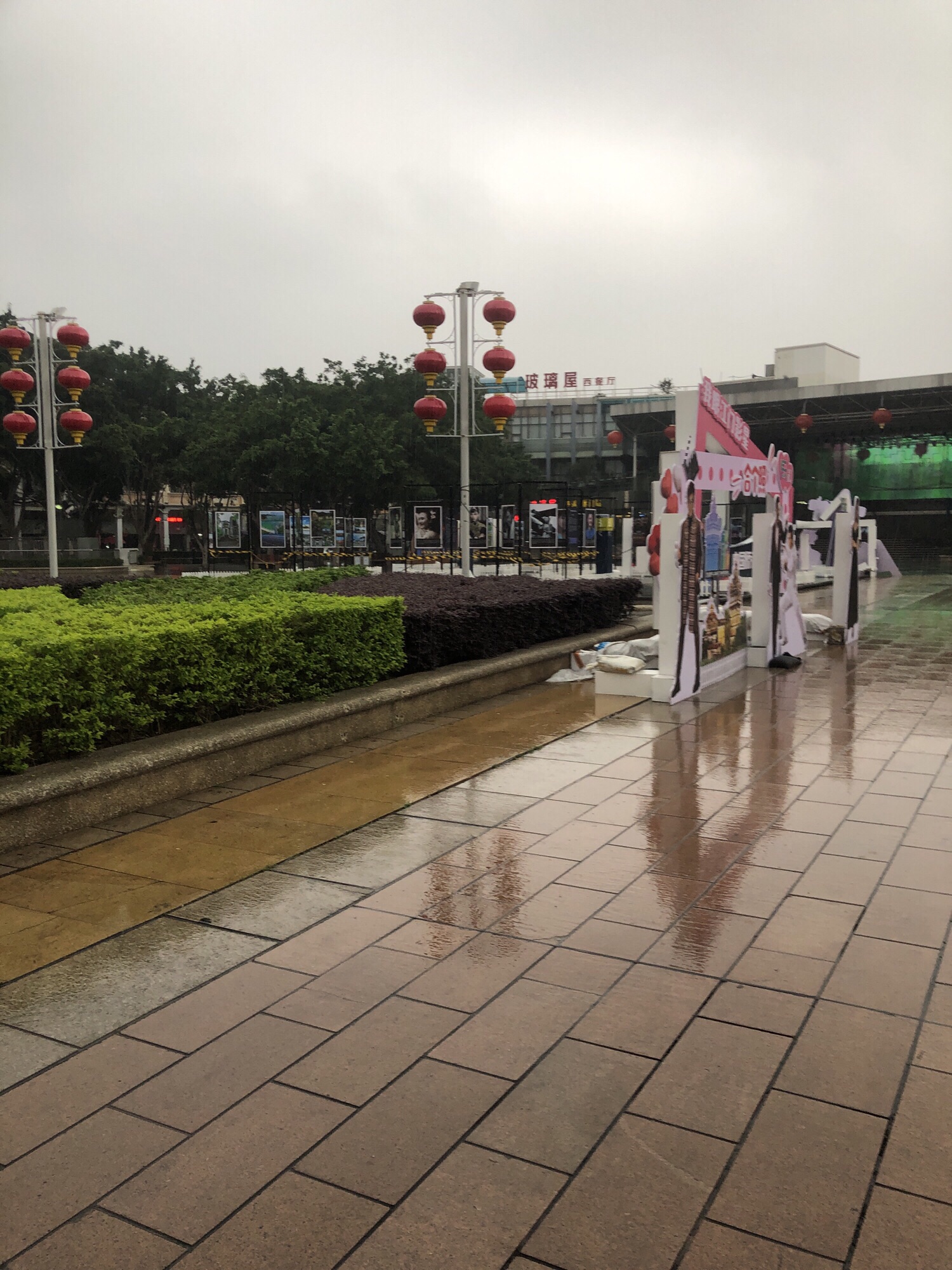 长堤广场旅行图片 3
