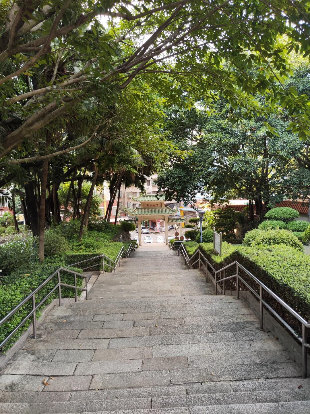 中山公园旅行图片 3