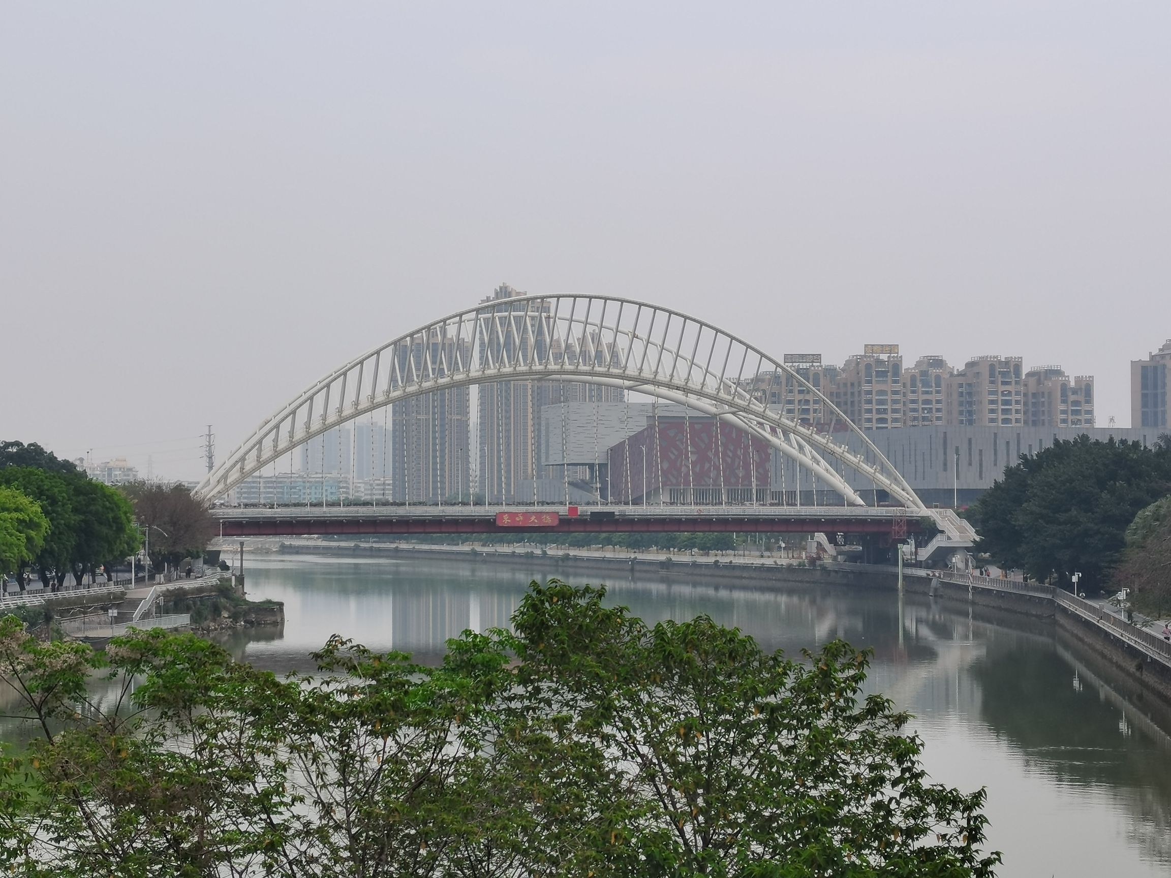 釜山公园旅行图片 1