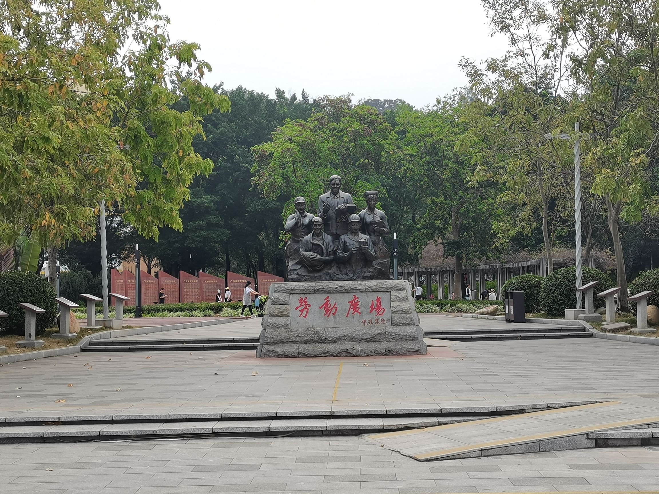 釜山公园旅行图片 2