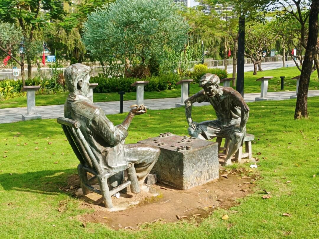 釜山公园旅行图片 3