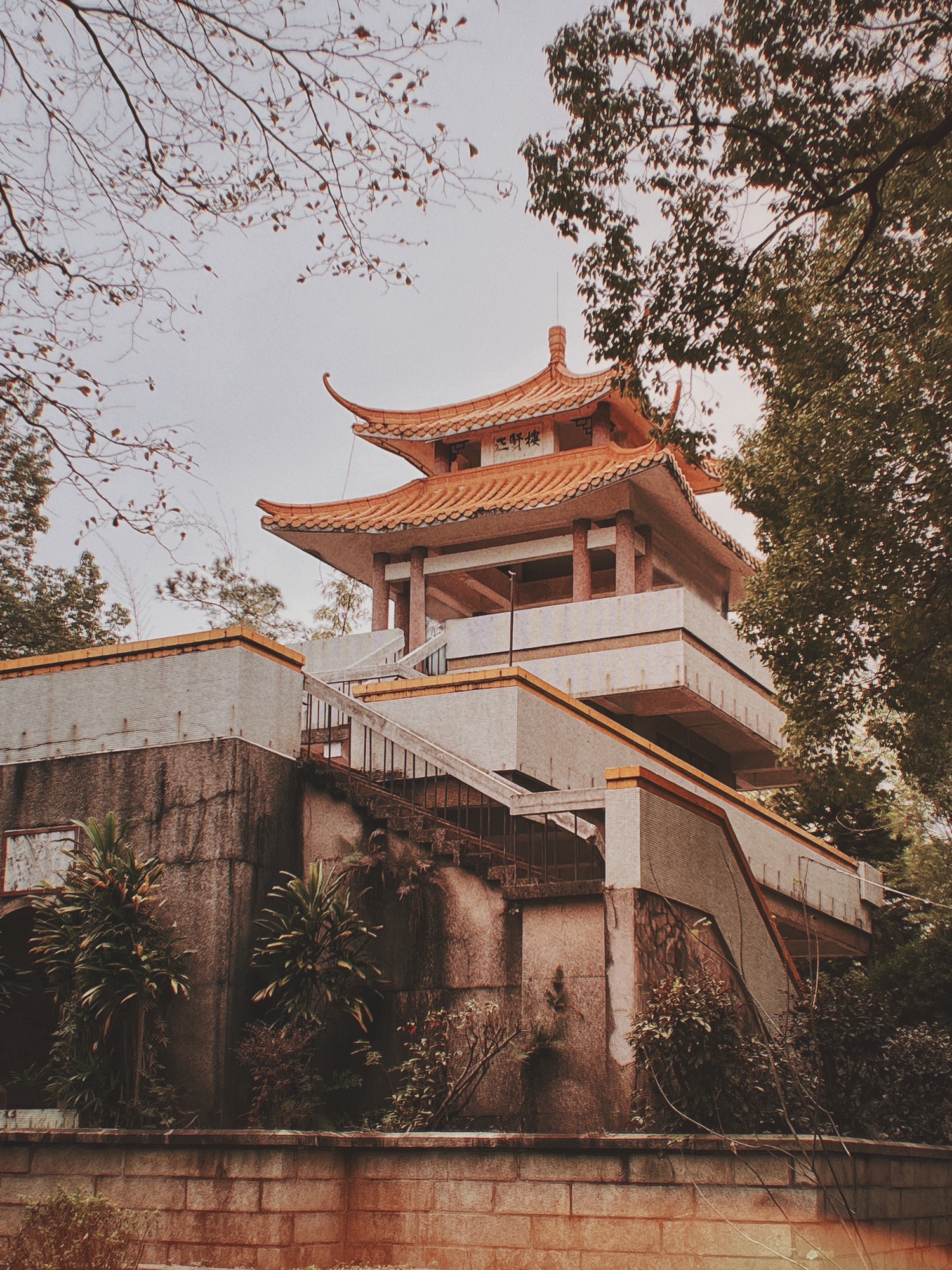宁城公园旅行图片 2