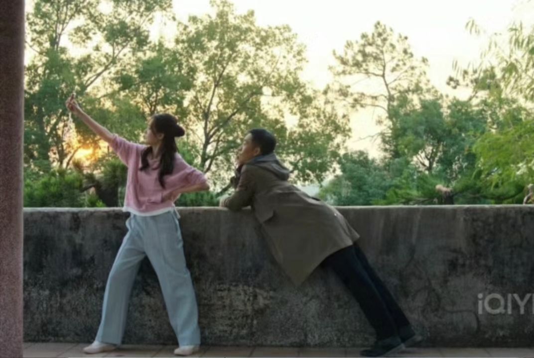 牛山公园旅行图片 2