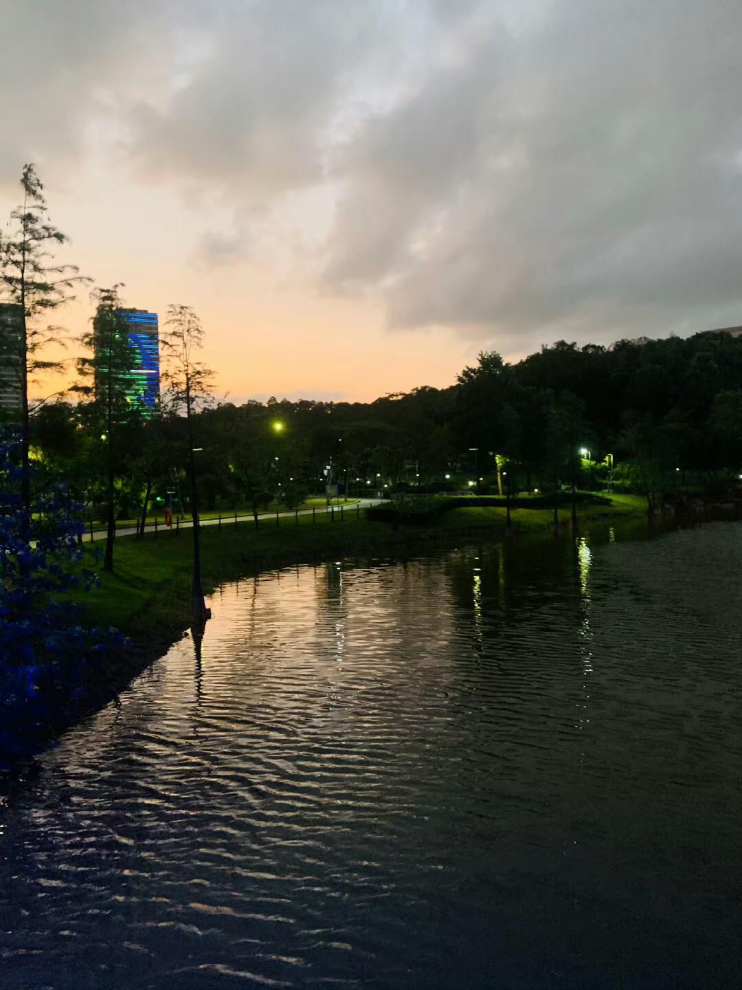 元宝山体育公园旅行图片 3