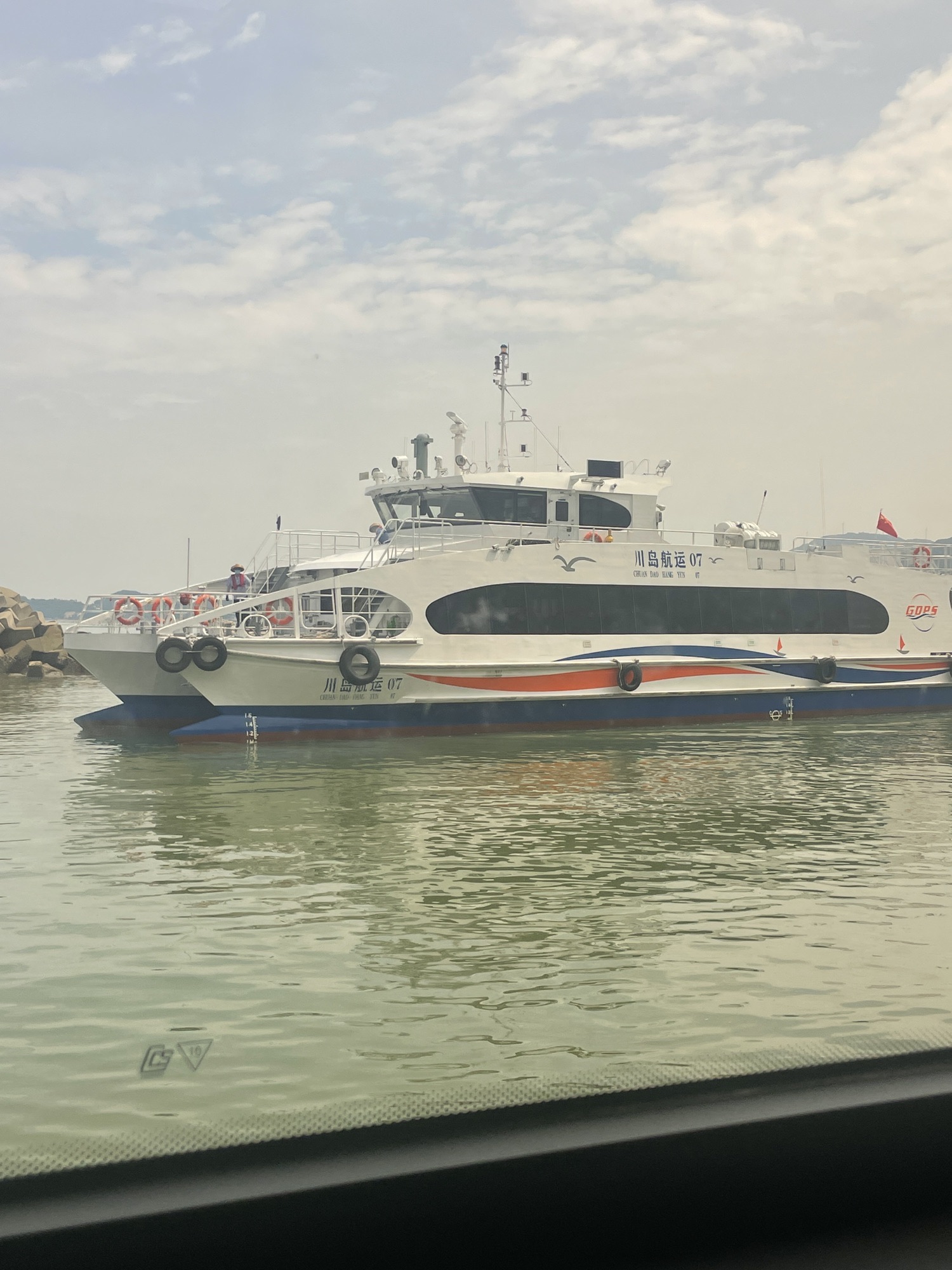 江门市川岛旅游度假区旅行图片 1