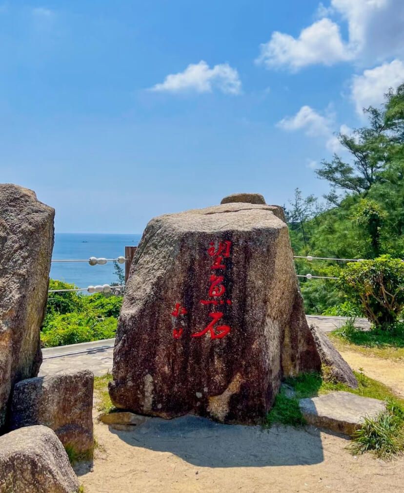 江门市川岛旅游度假区旅行图片 1
