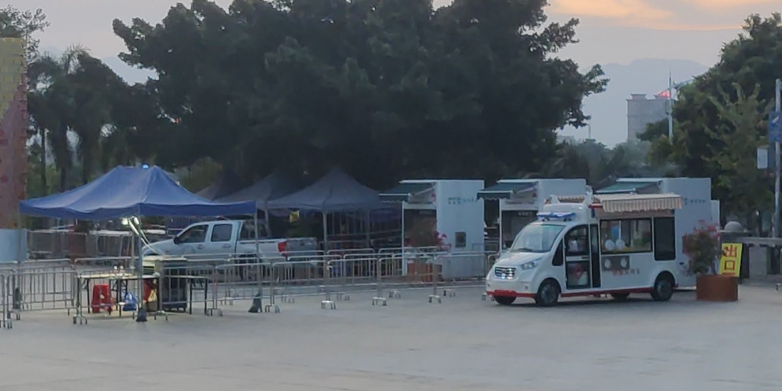 冯如广场旅行图片 1