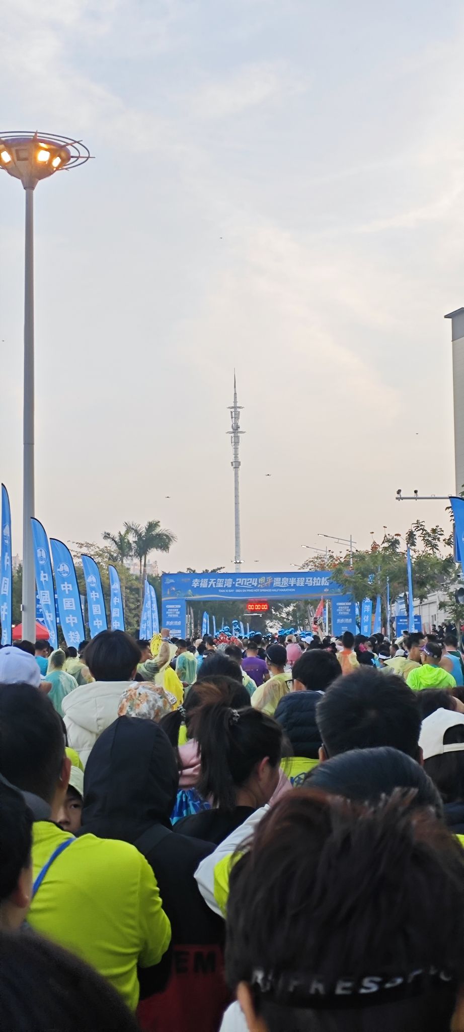 冯如广场旅行图片 1