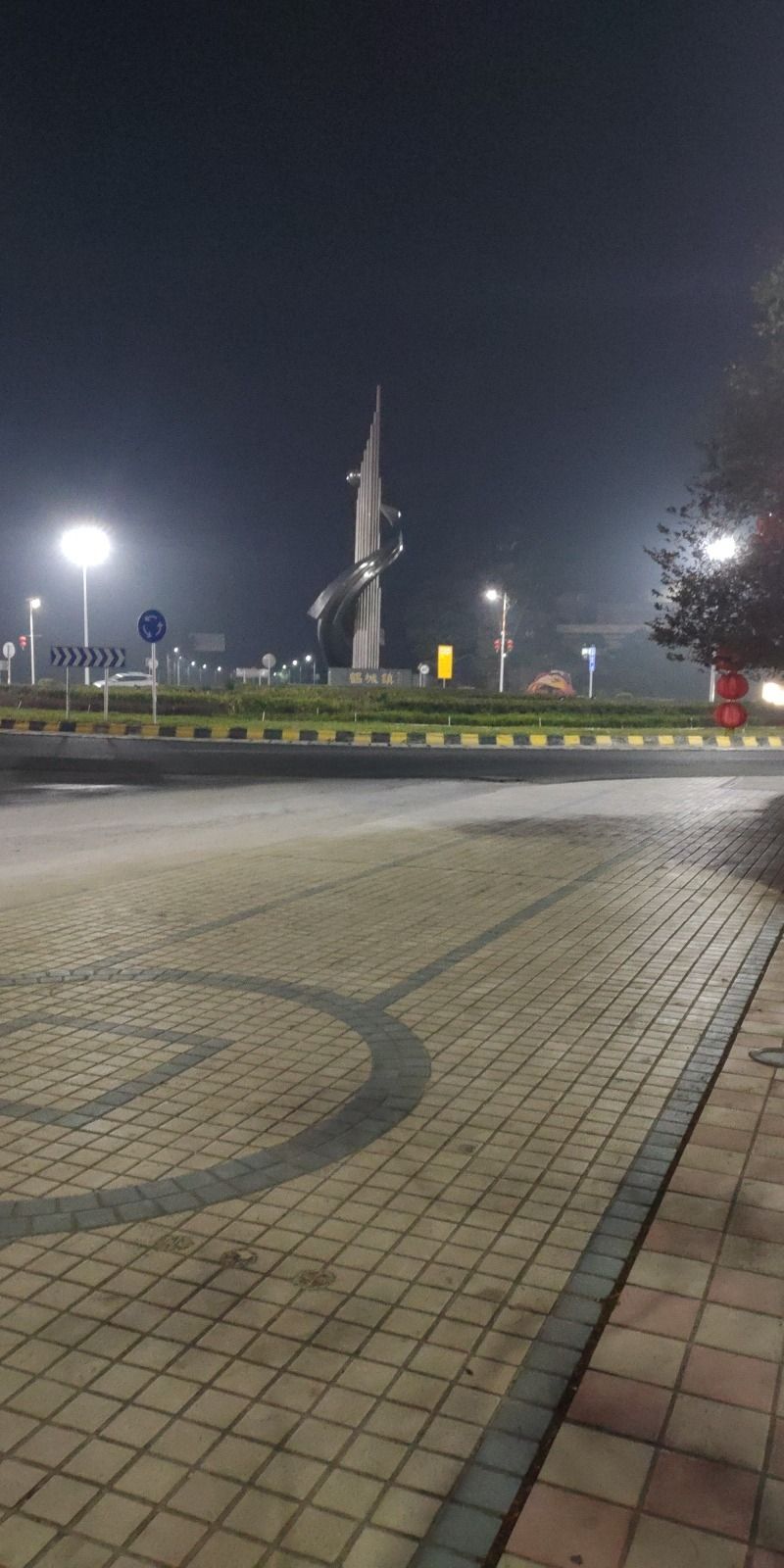 鹤城镇五子园文化广场旅行图片 2