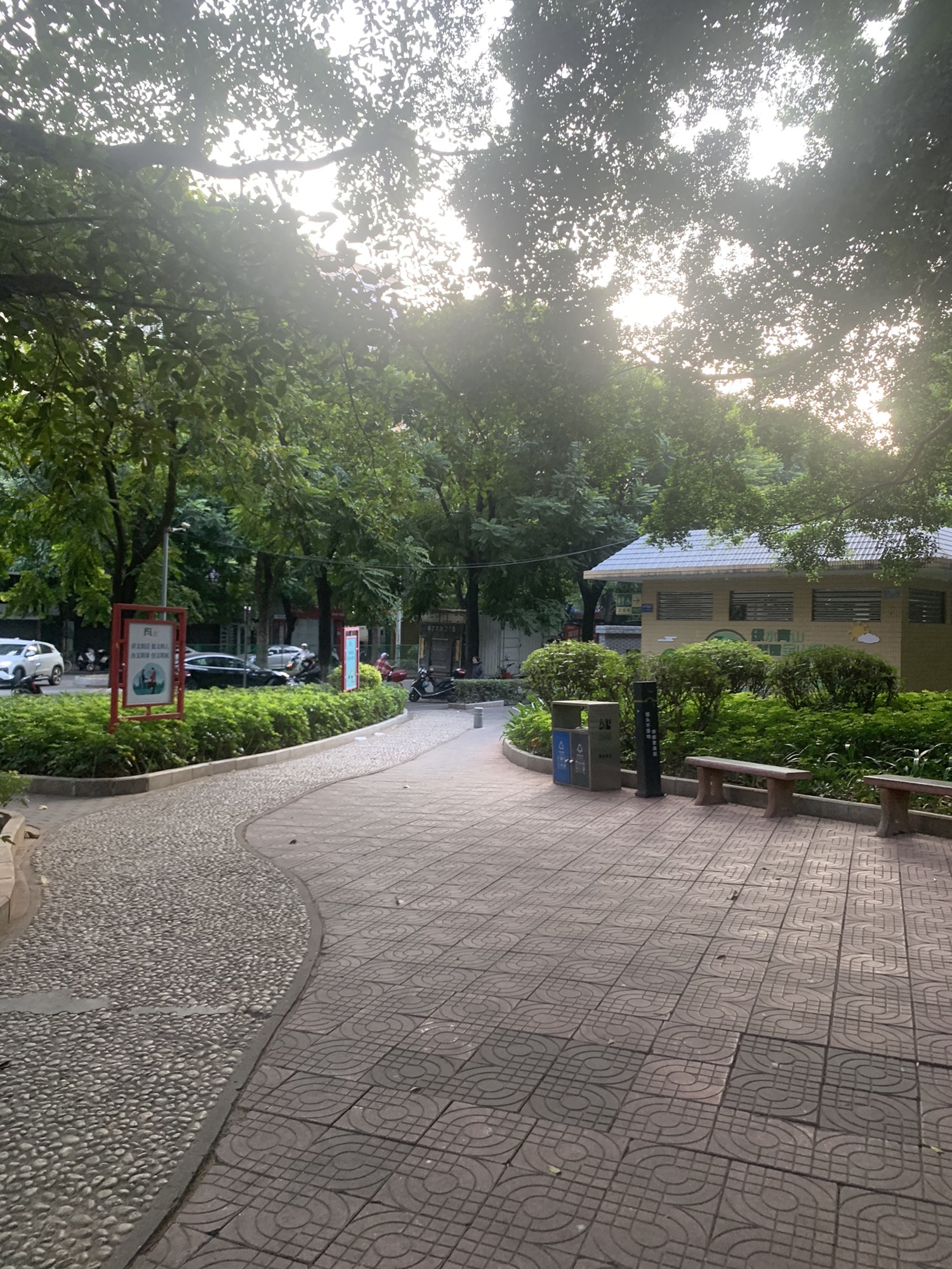 龙昌公园旅行图片 1