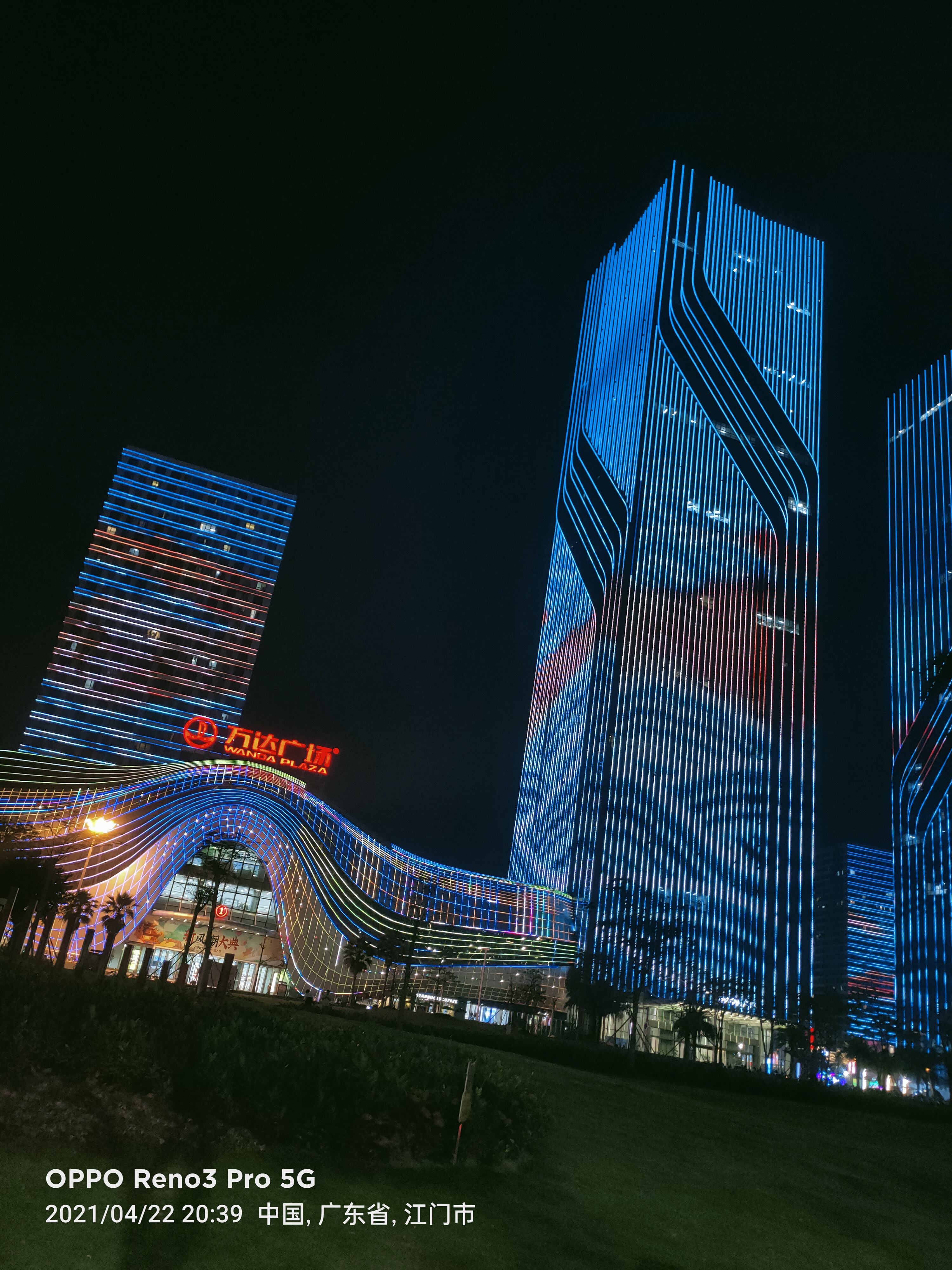 江门蓬江万达广场