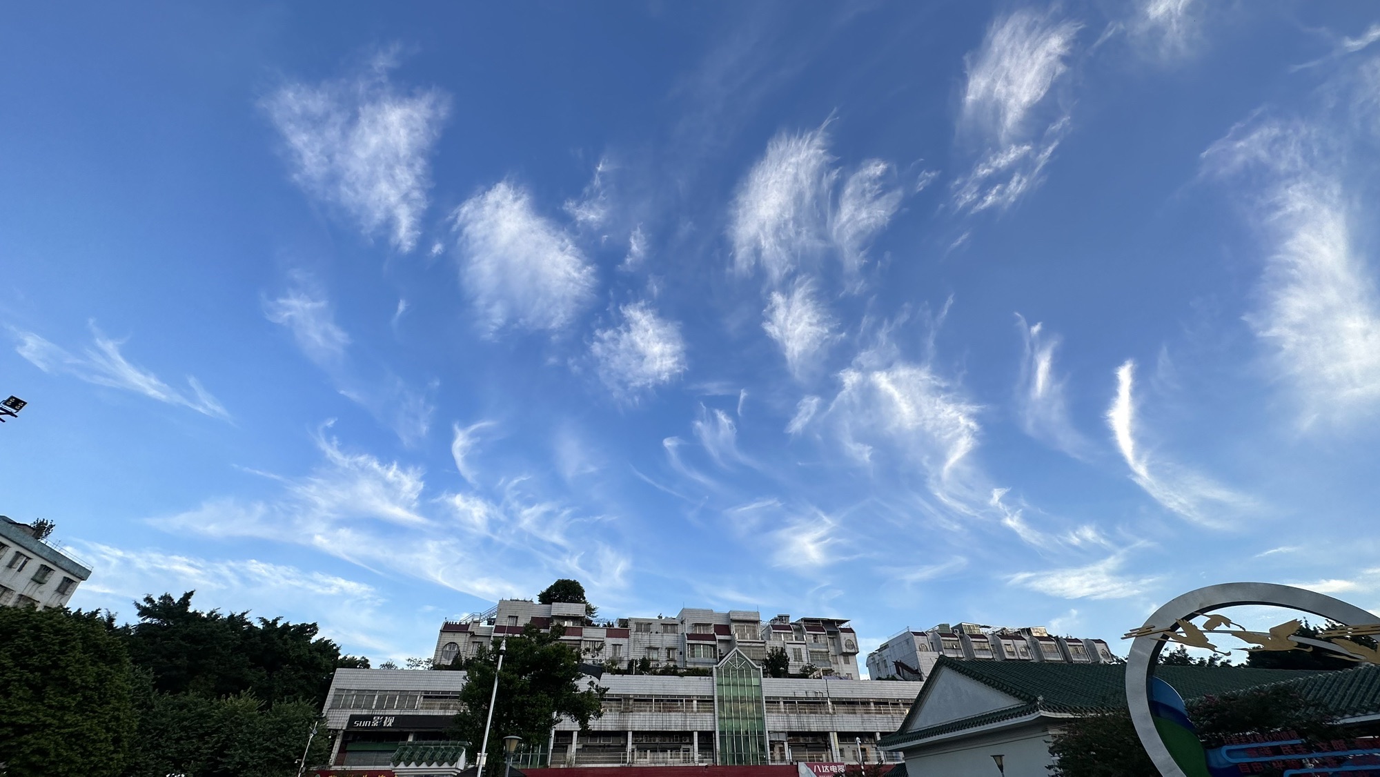 北湖公园旅行图片 2