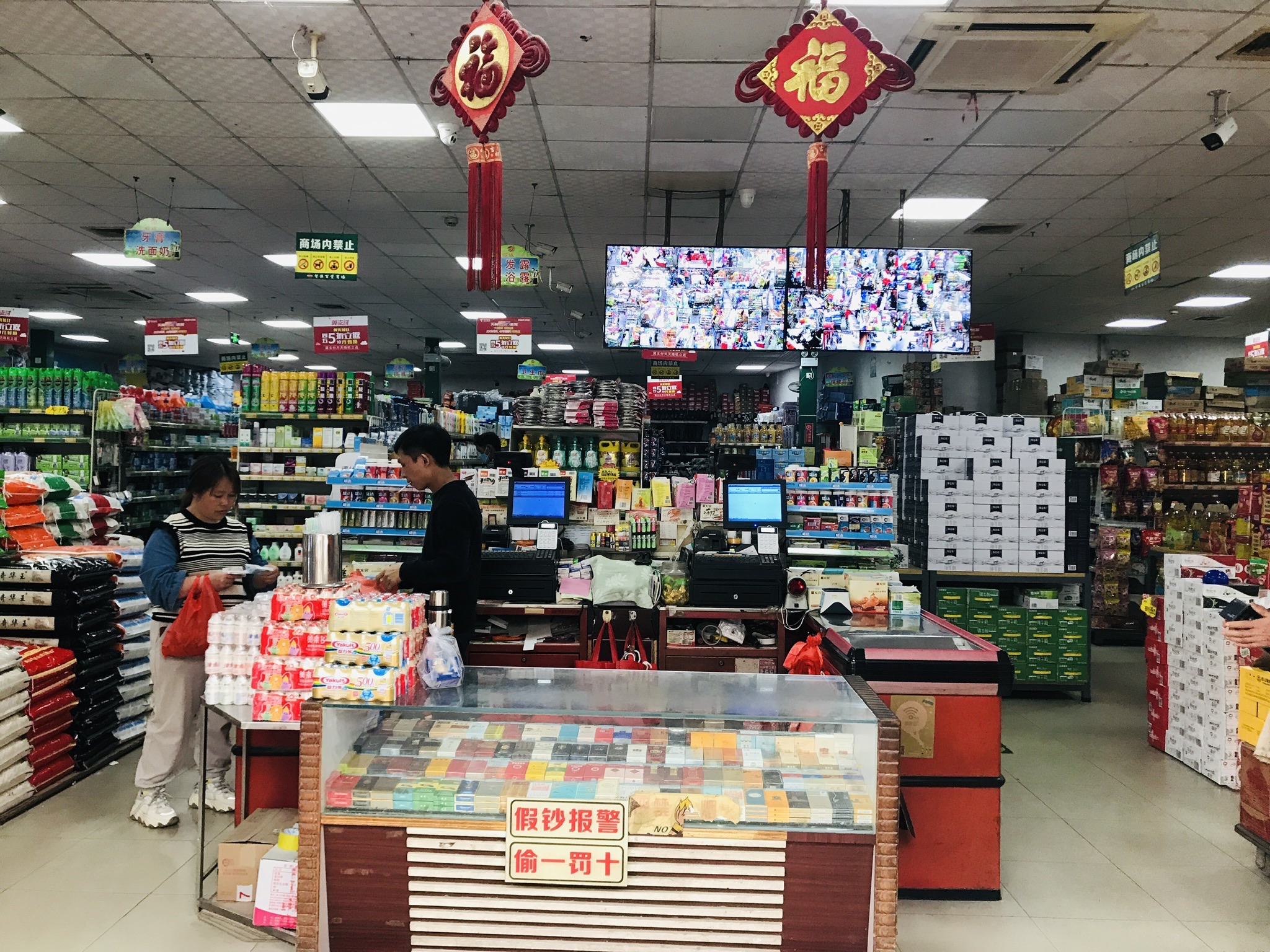 龙溪市场智恒百货