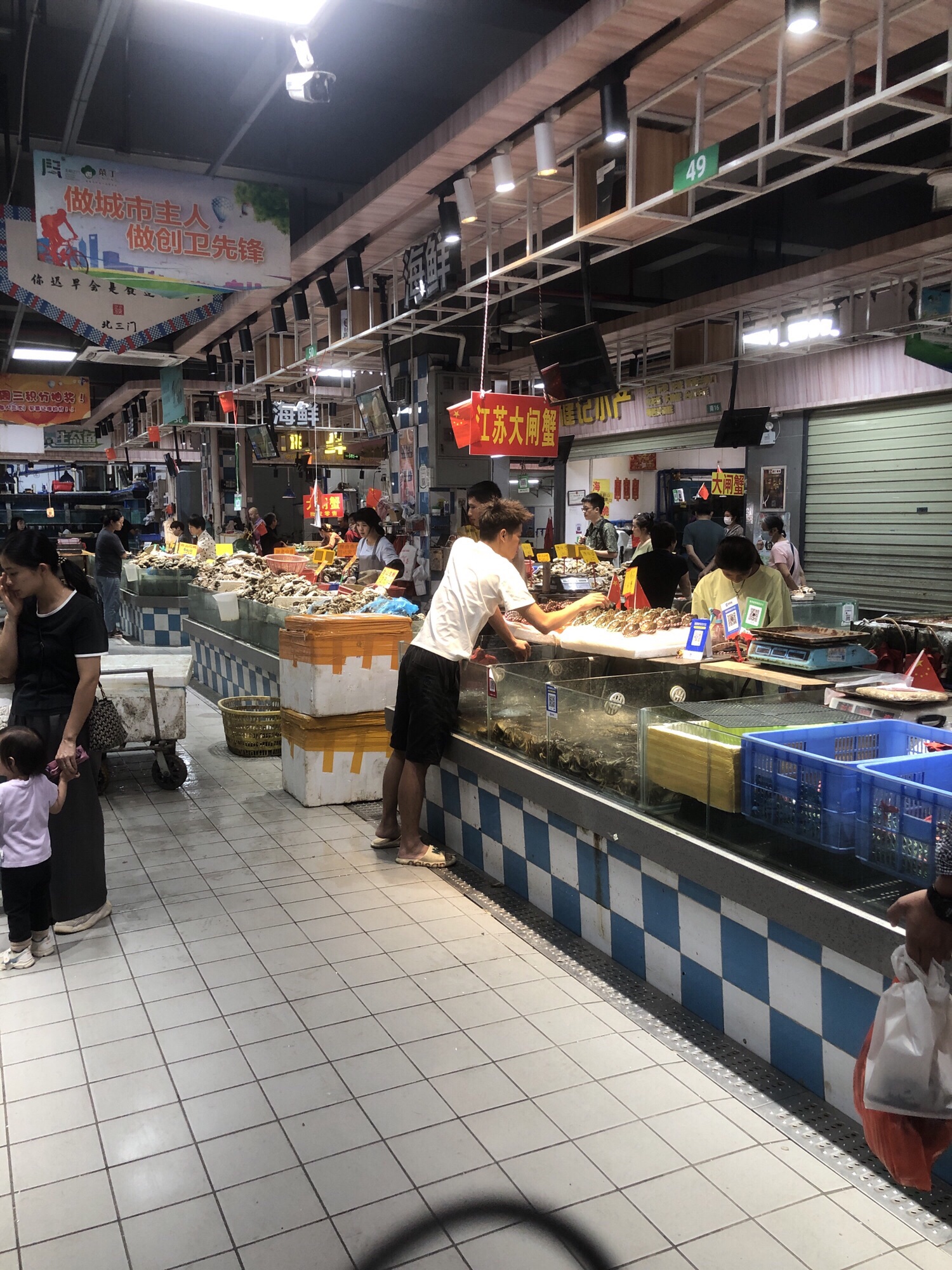 菜丁蓬江市场