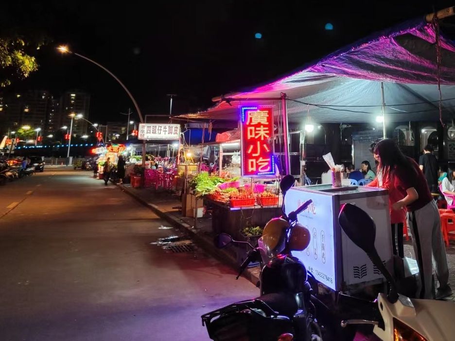 小岛文化广场旅行图片 1