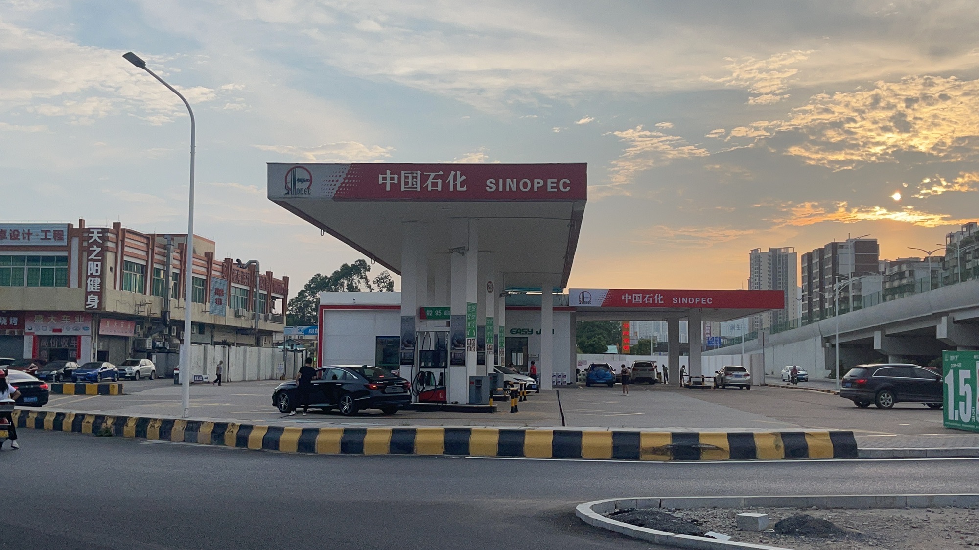 中国石化文昌加油站