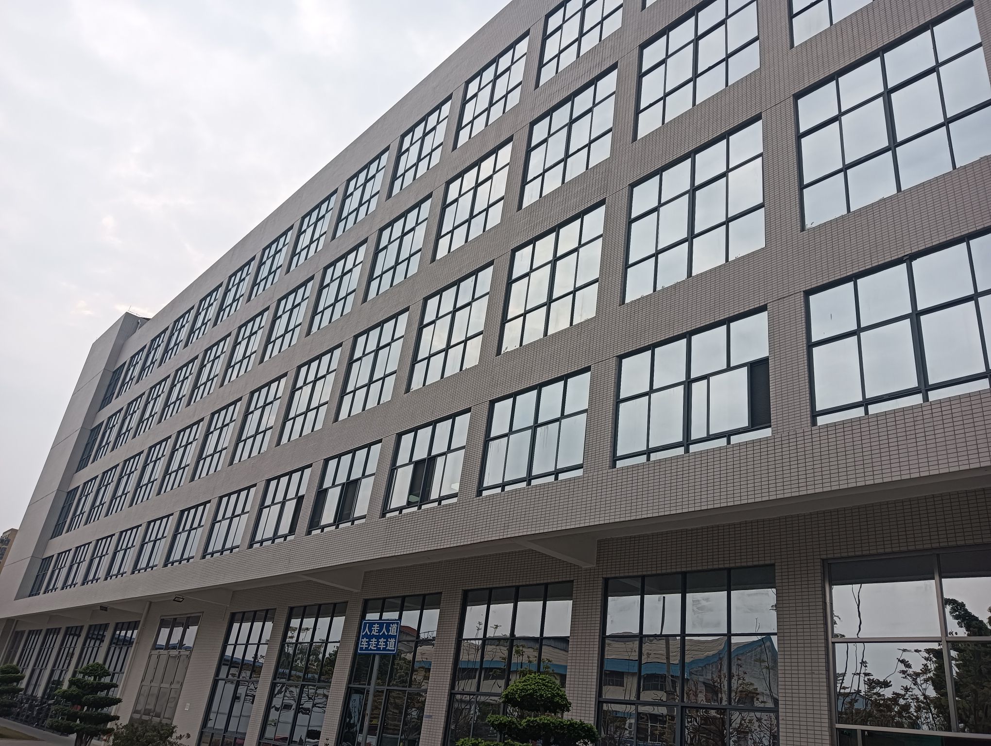 韶关丸仁电子有限公司