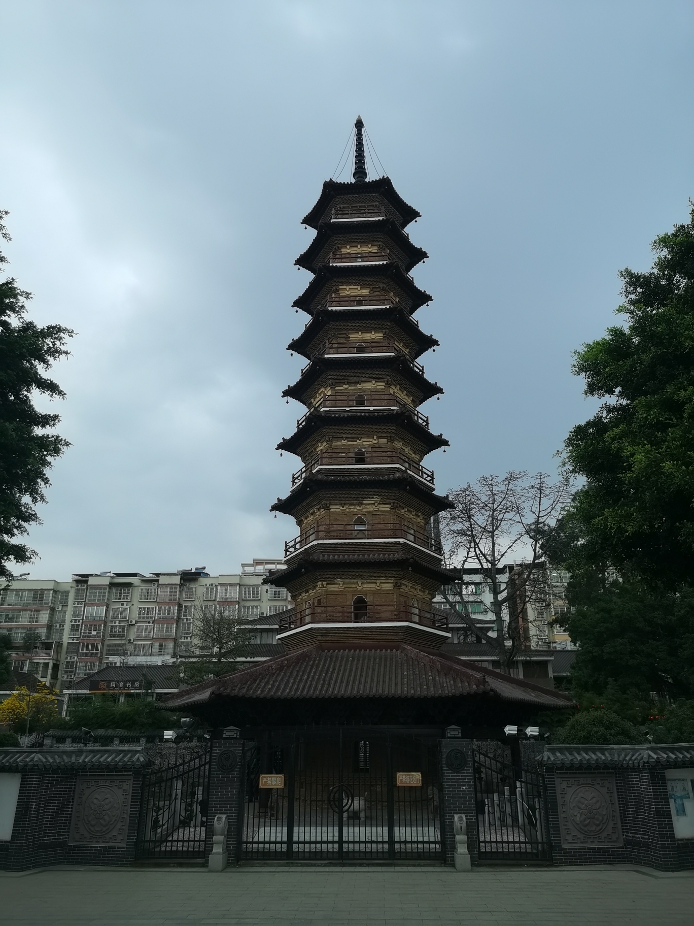 三影塔旅行图片 1