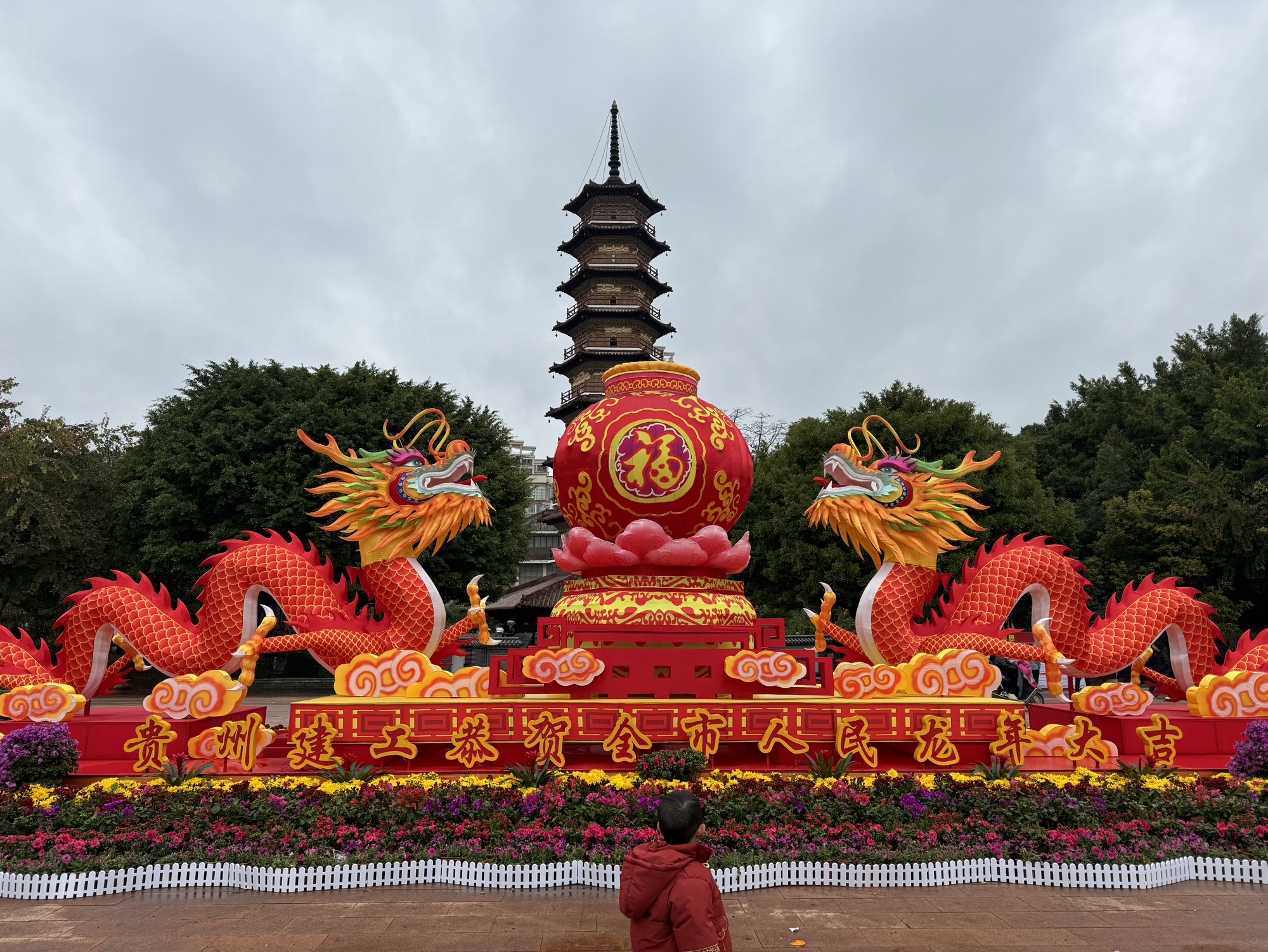 三影塔旅行图片 3