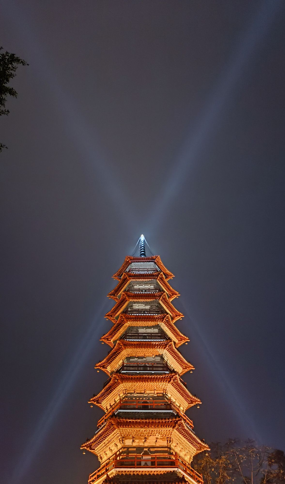 三影塔旅行图片 1