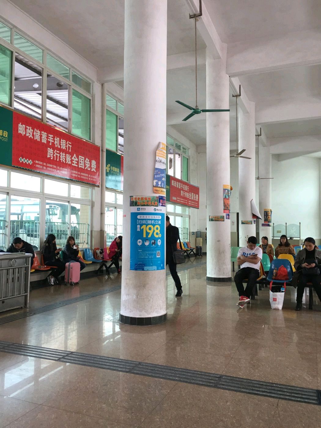 乳源汽车客运站