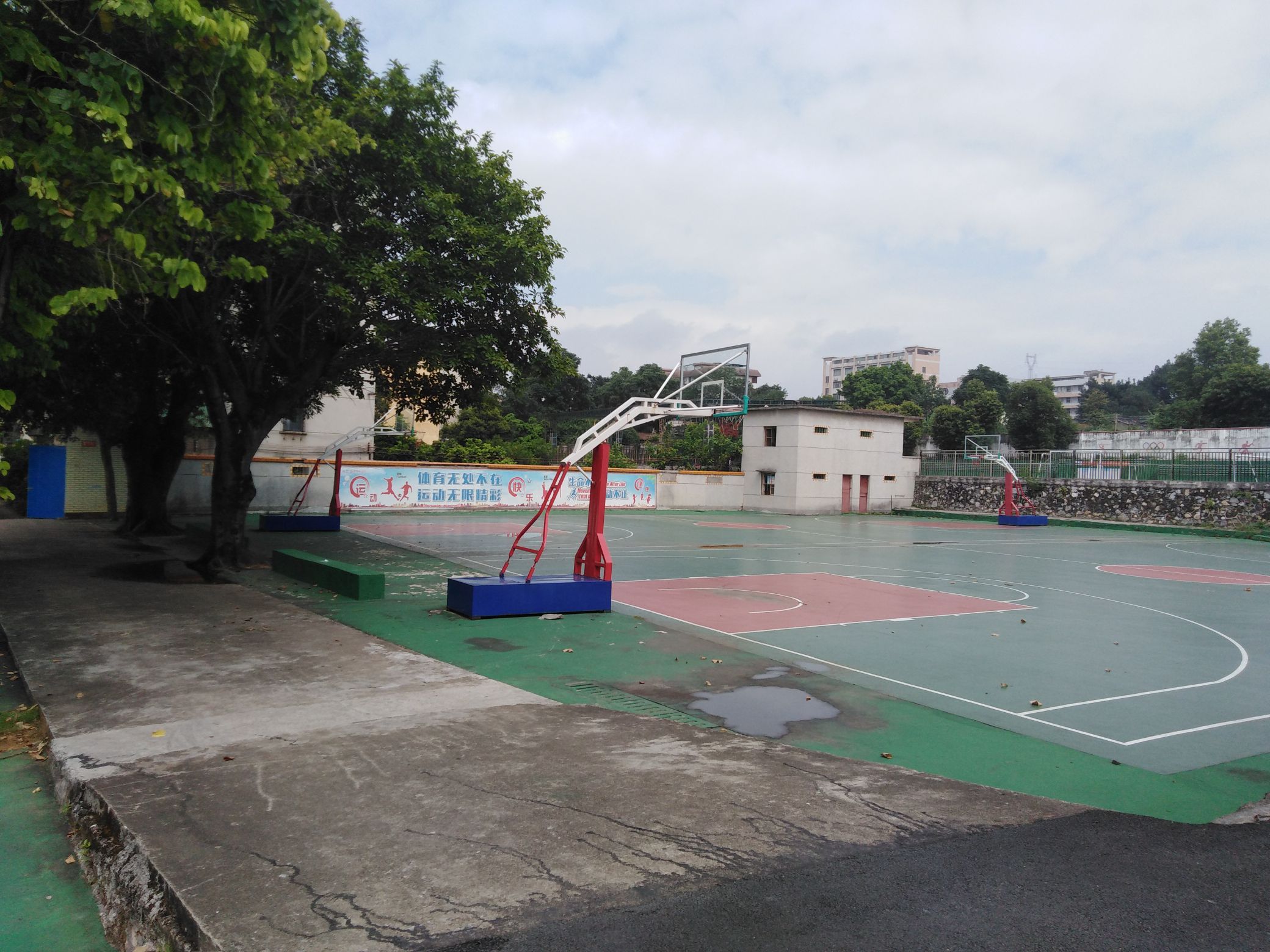 韶关市第三中学