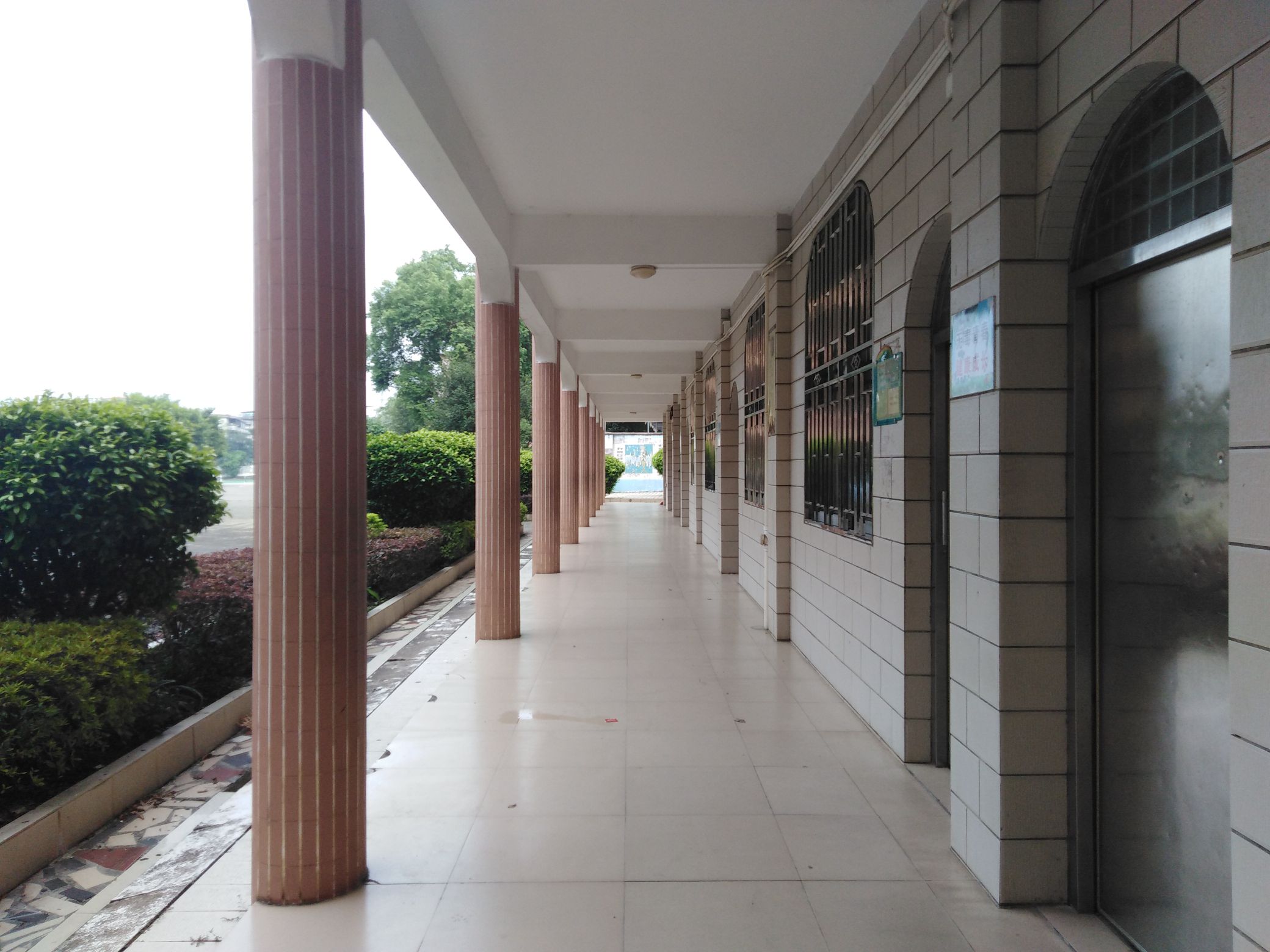 韶关市第三中学
