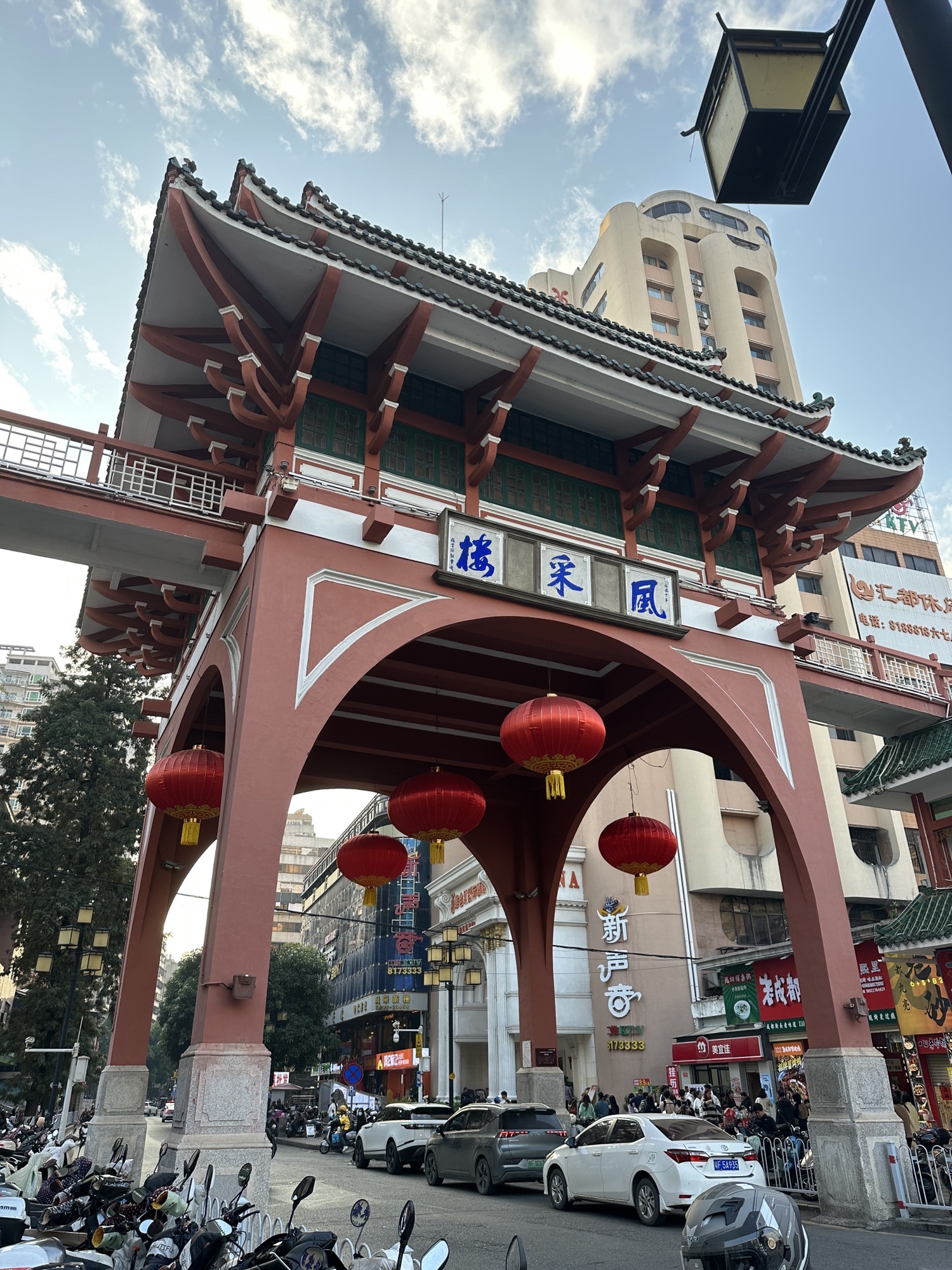 风采楼旅行图片 1