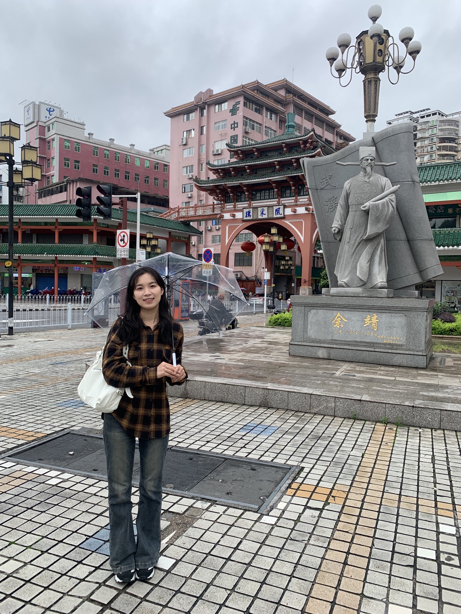 风采楼旅行图片 3