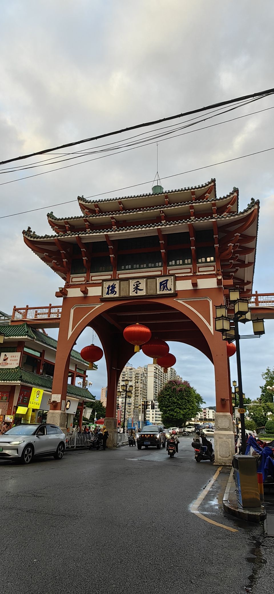 风采楼旅行图片 3