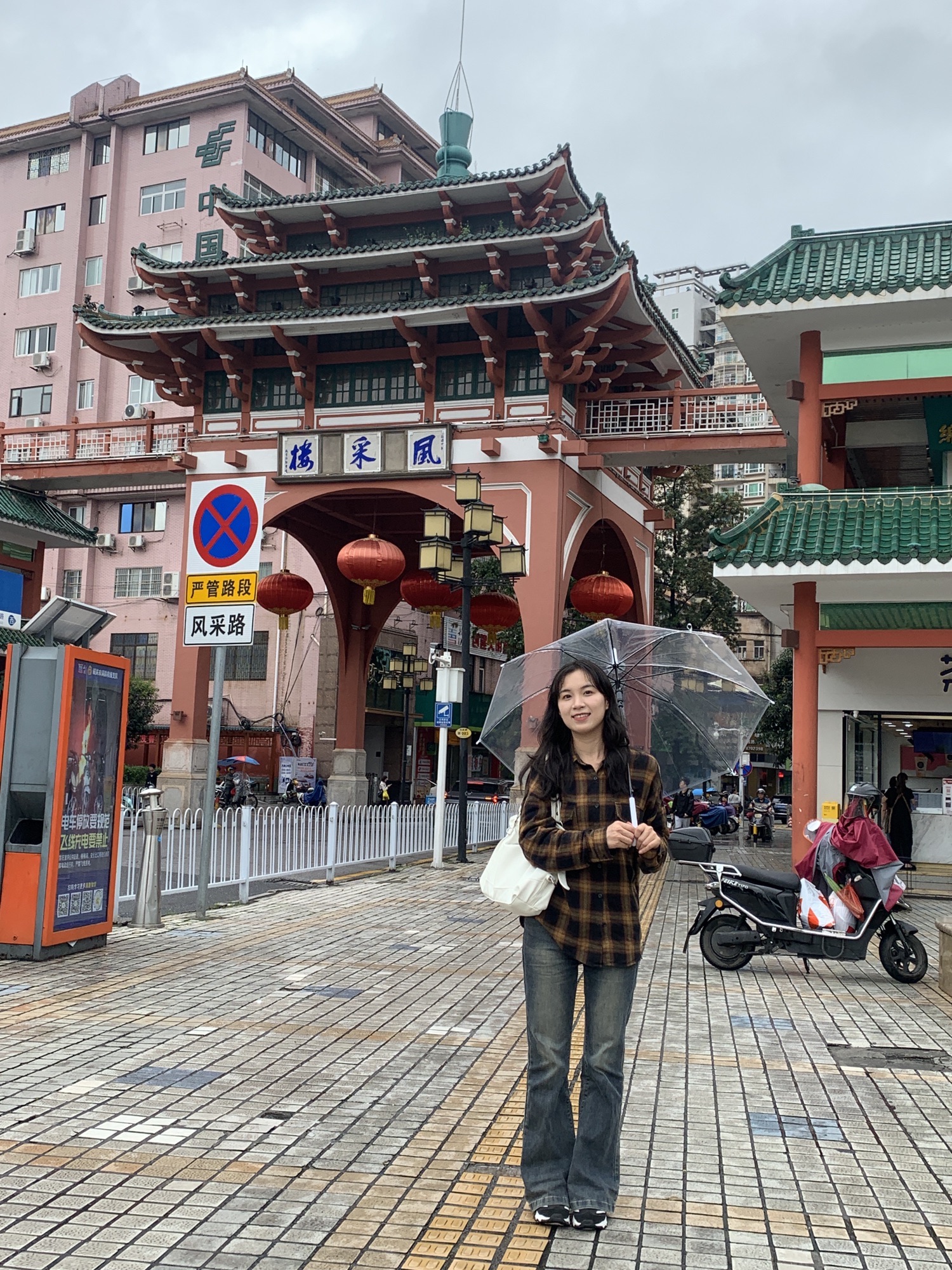 风采楼旅行图片 2