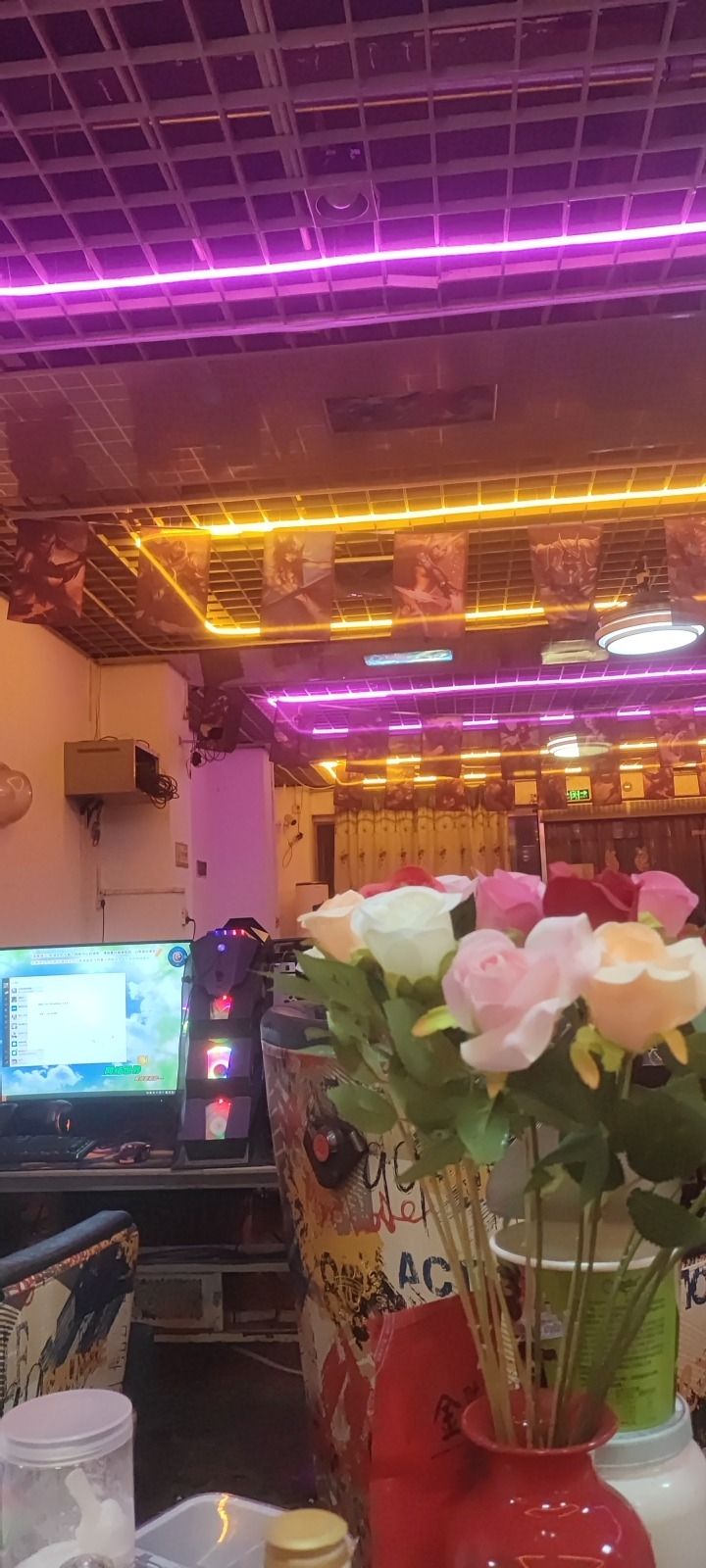 源丰网吧(嘉乐步行街店)