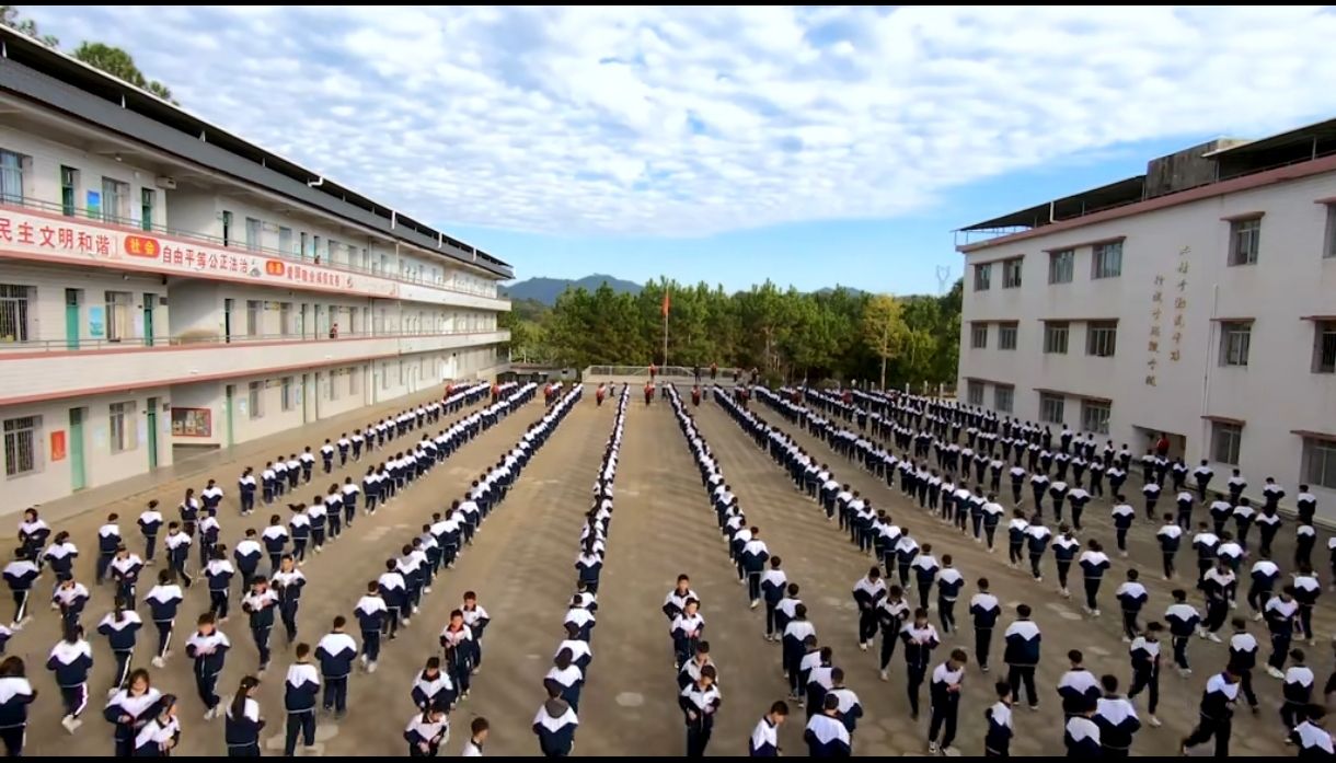 六里小学