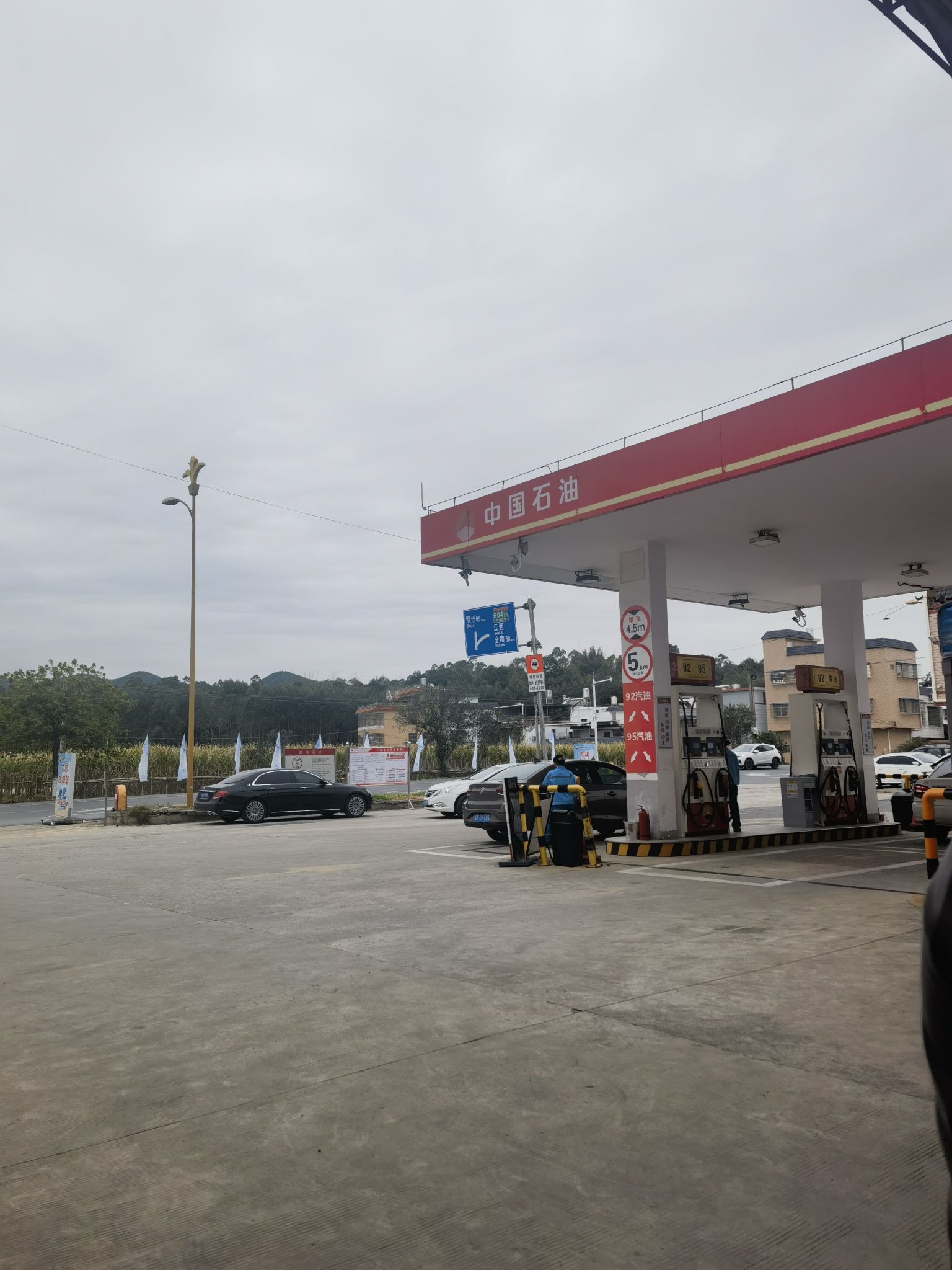 中国石油加油站